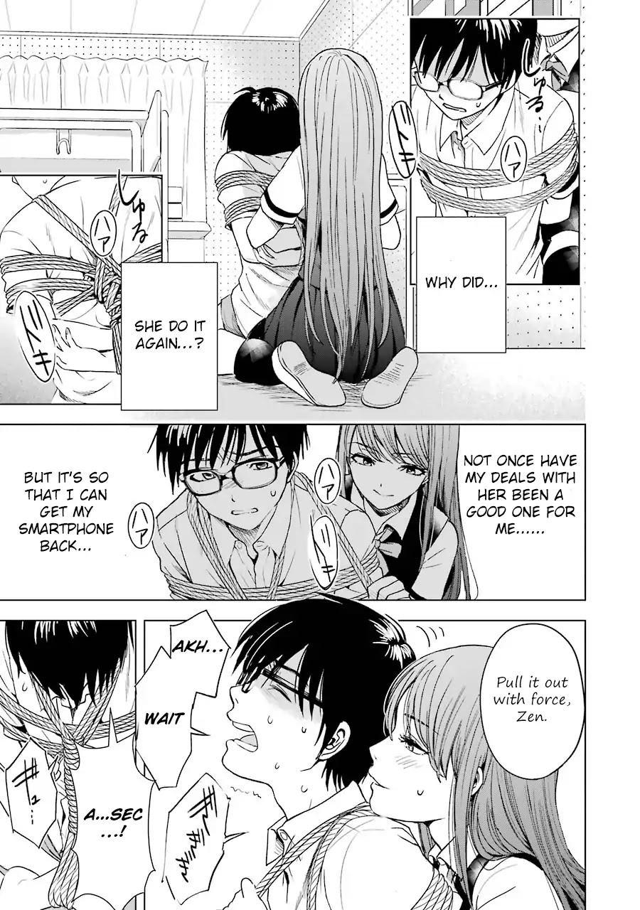 Tsumi to Kai Chapter 4 page 16 - Chapter 4: Outlook and Difficulties