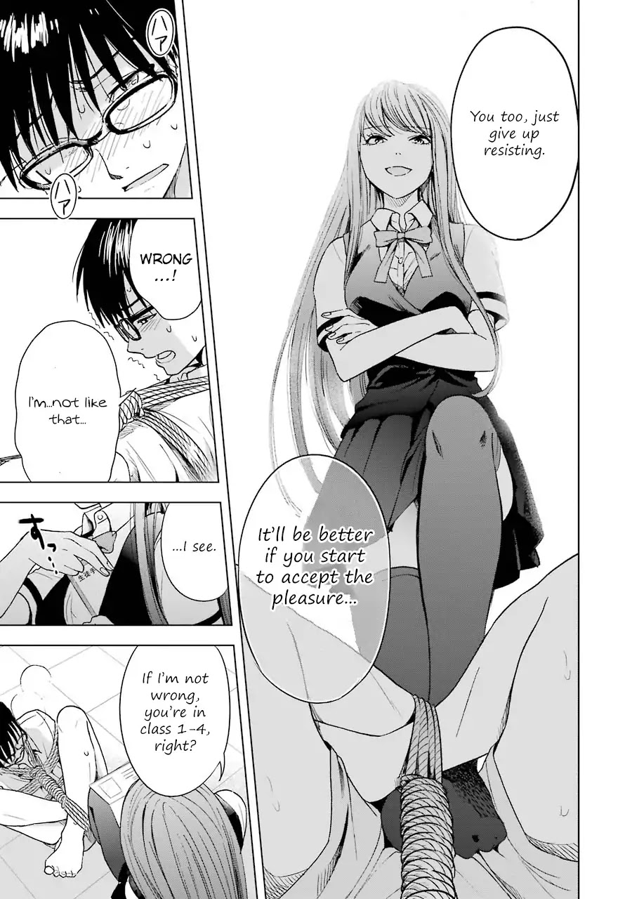 Tsumi to Kai Chapter 4 page 20 - Chapter 4: Outlook and Difficulties