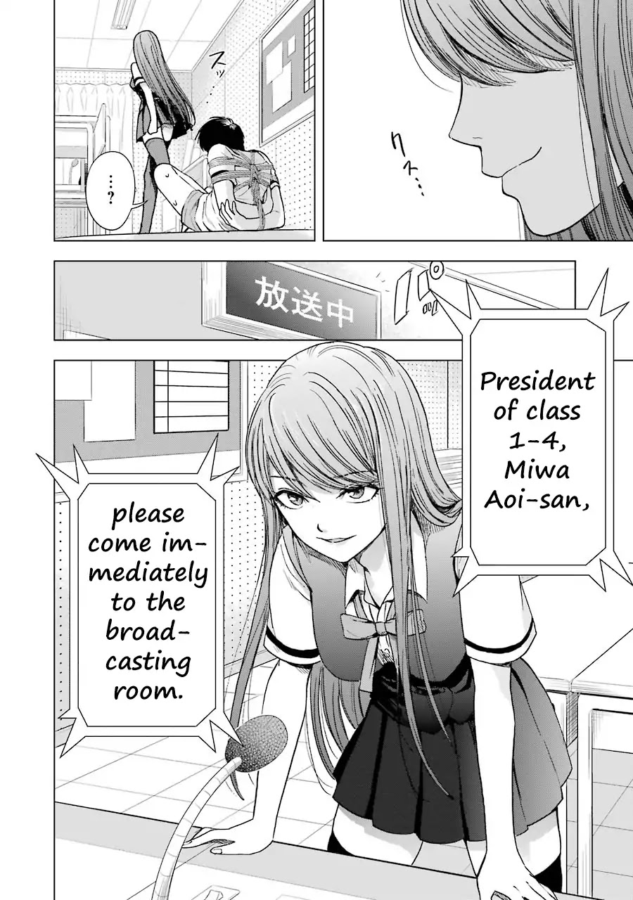 Tsumi to Kai Chapter 4 page 21 - Chapter 4: Outlook and Difficulties