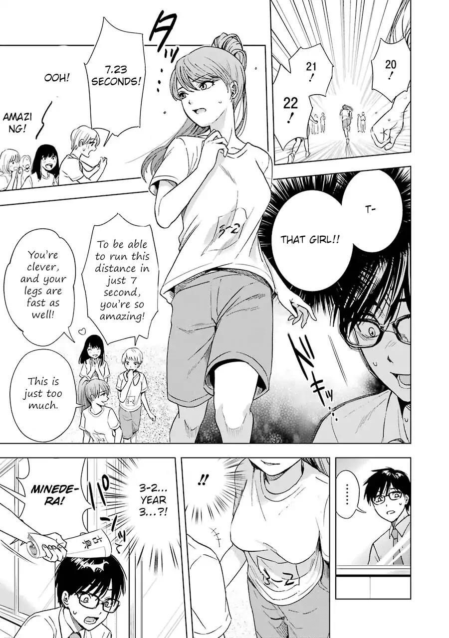 Tsumi to Kai Chapter 4 page 4 - Chapter 4: Outlook and Difficulties