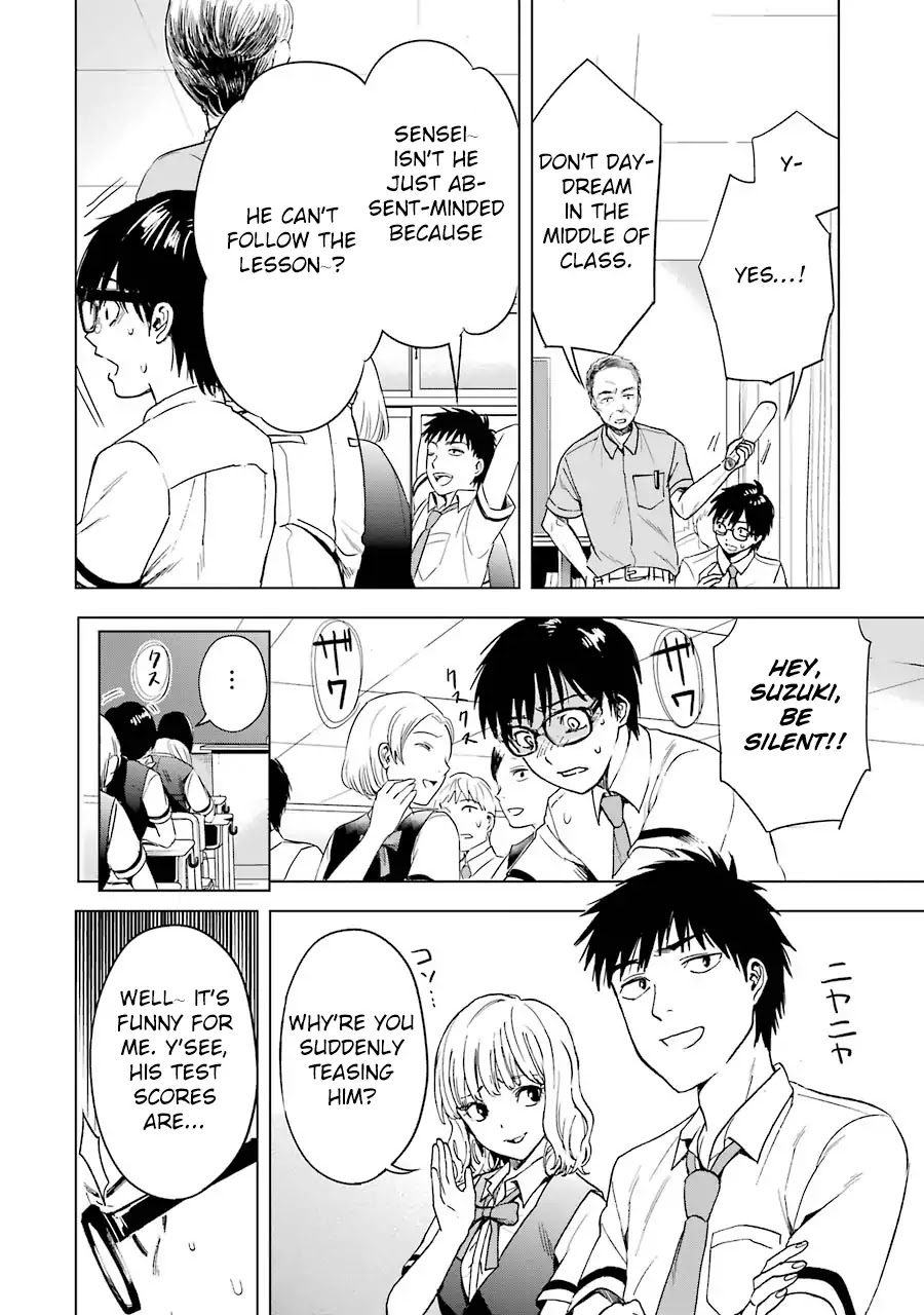 Tsumi to Kai Chapter 4 page 5 - Chapter 4: Outlook and Difficulties
