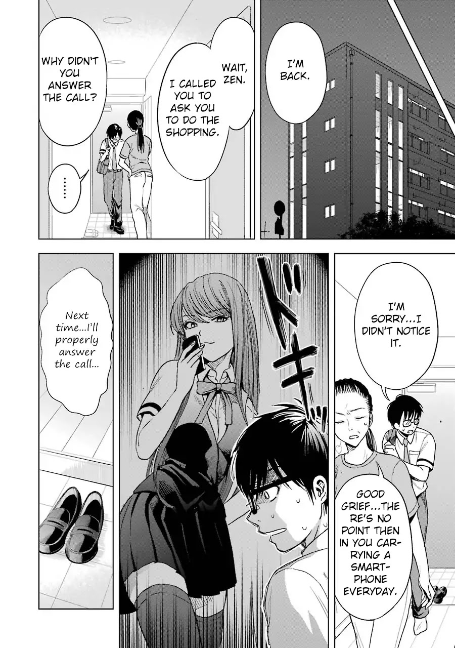 Tsumi to Kai Chapter 4 page 7 - Chapter 4: Outlook and Difficulties