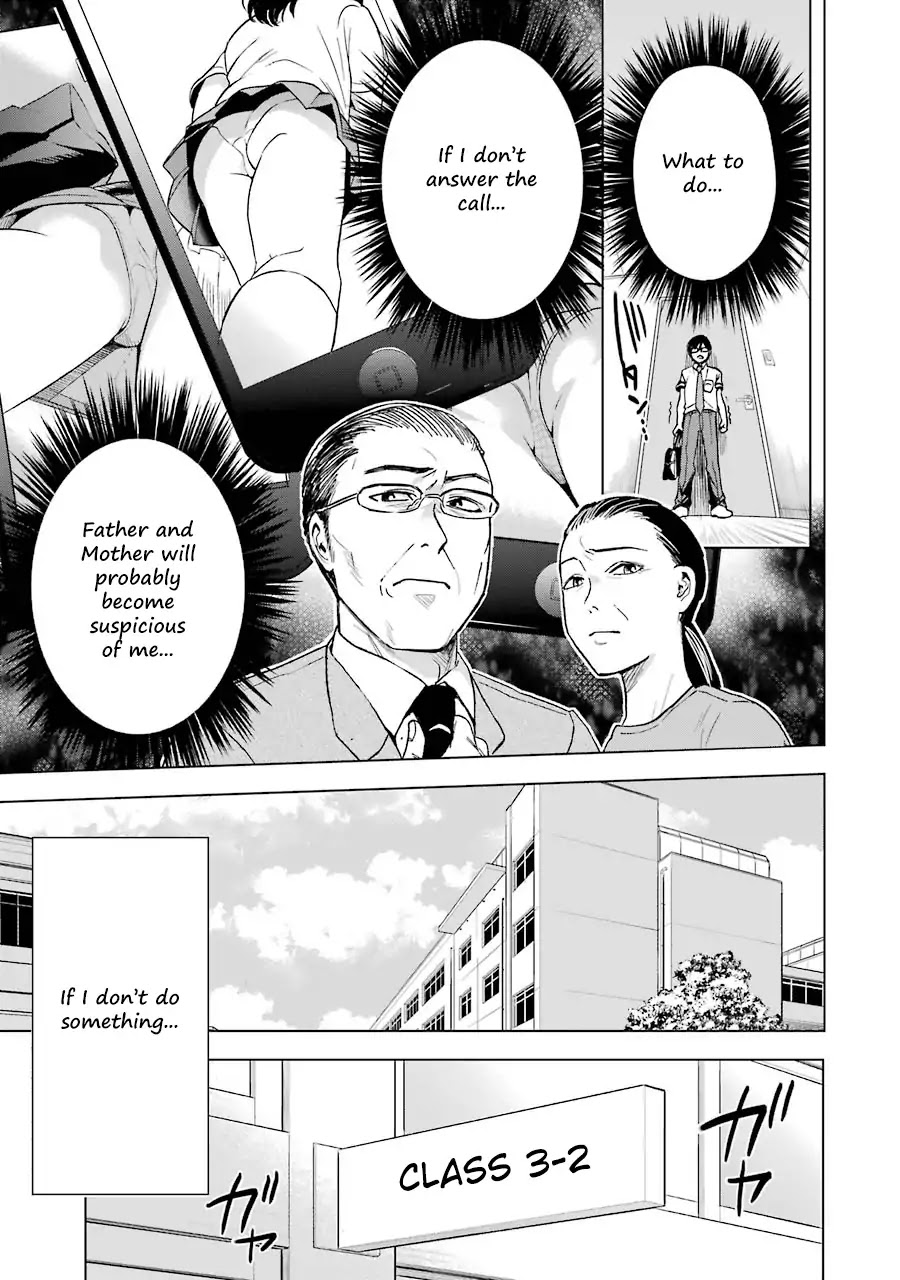 Tsumi to Kai Chapter 4 page 8 - Chapter 4: Outlook and Difficulties