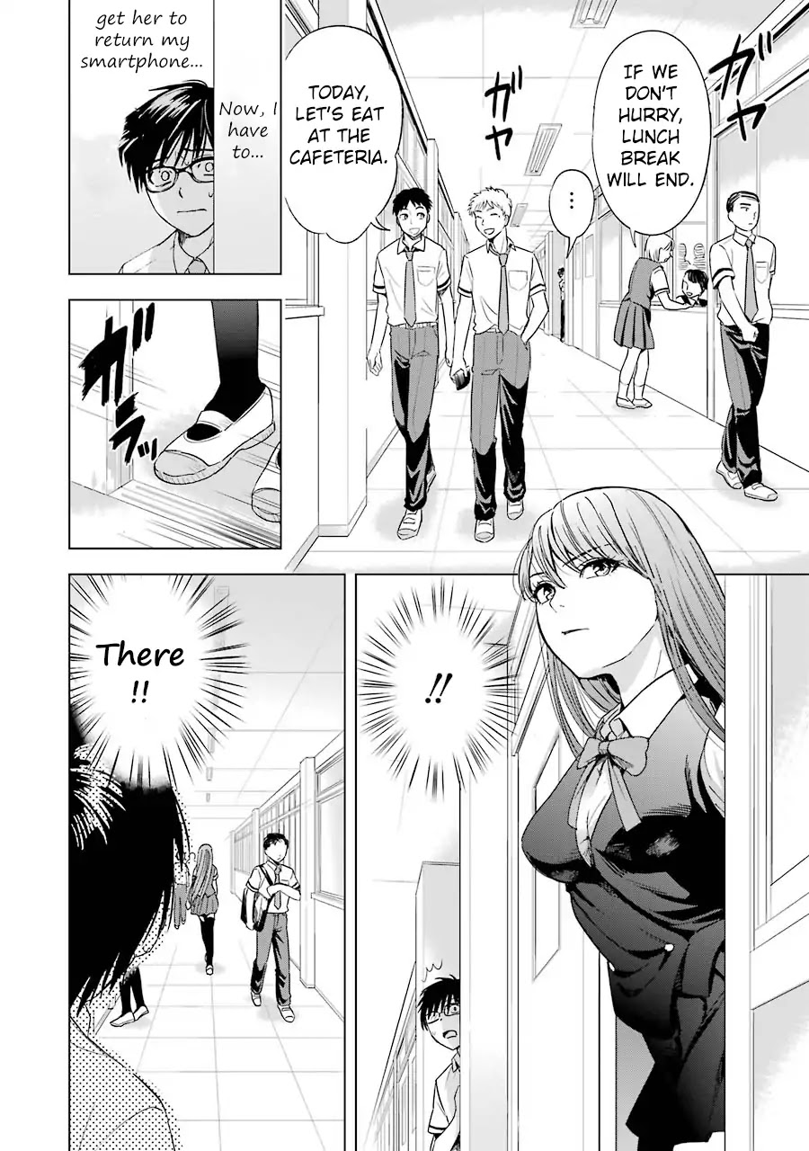 Tsumi to Kai Chapter 4 page 9 - Chapter 4: Outlook and Difficulties