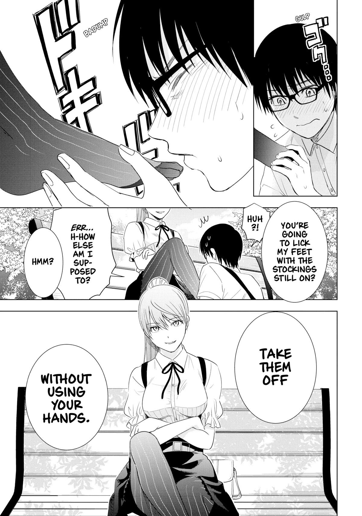 Tsumi to Kai Chapter 40 page 11 - Chapter 40