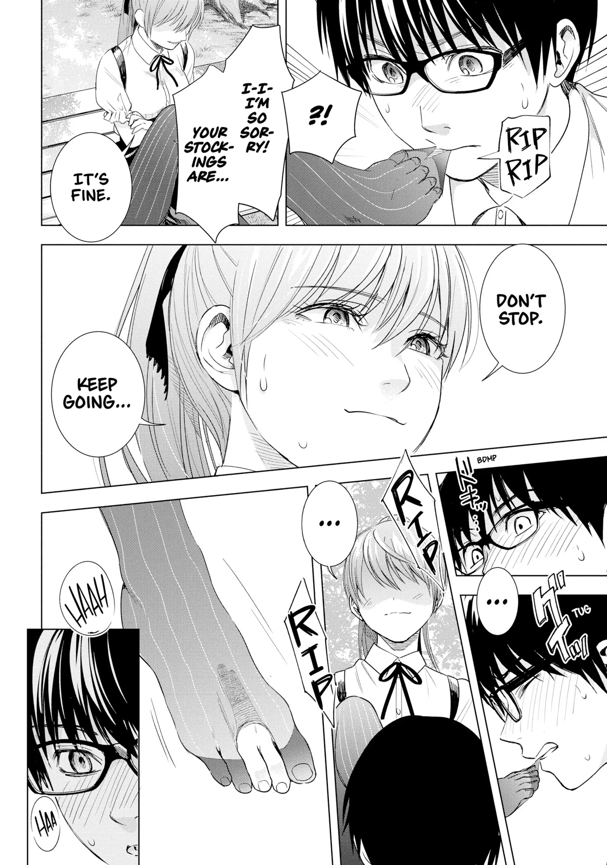 Tsumi to Kai Chapter 40 page 16 - Chapter 40