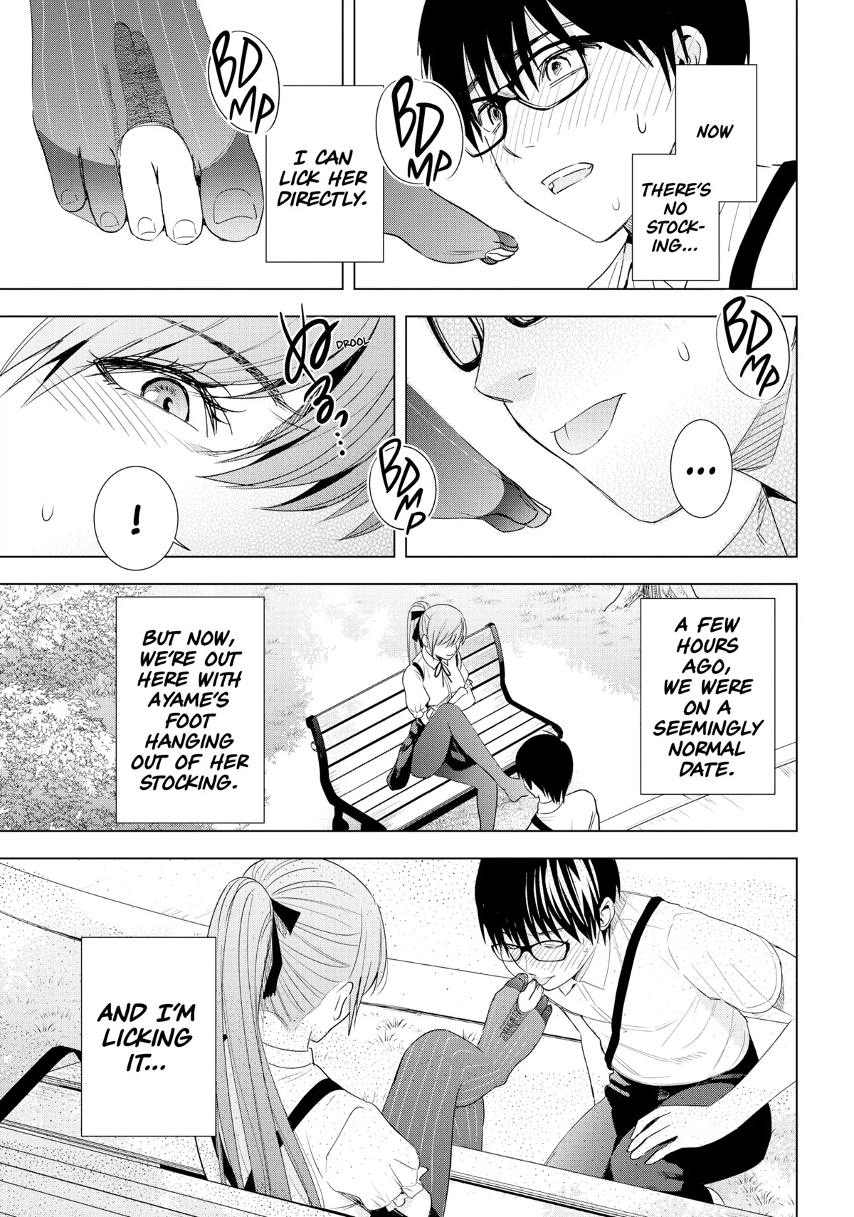 Tsumi to Kai Chapter 40 page 17 - Chapter 40