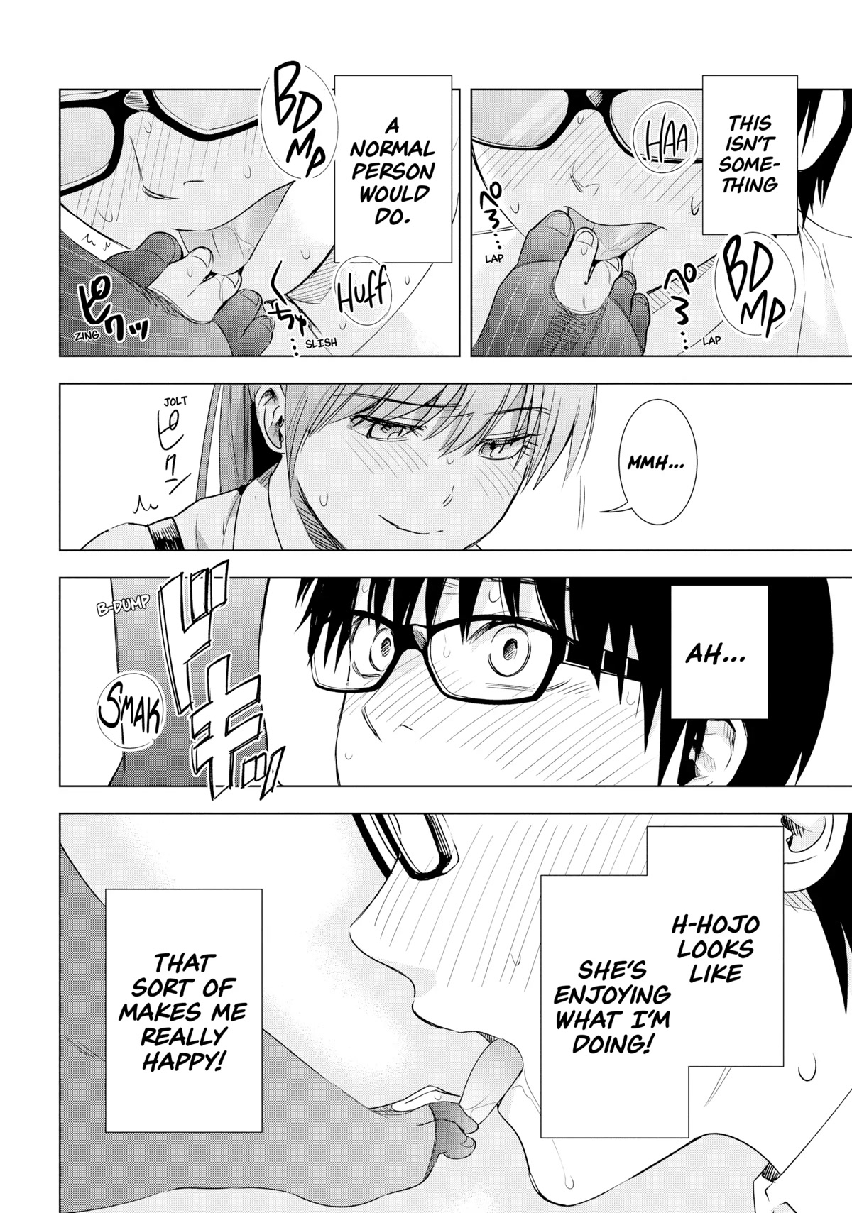 Tsumi to Kai Chapter 40 page 18 - Chapter 40
