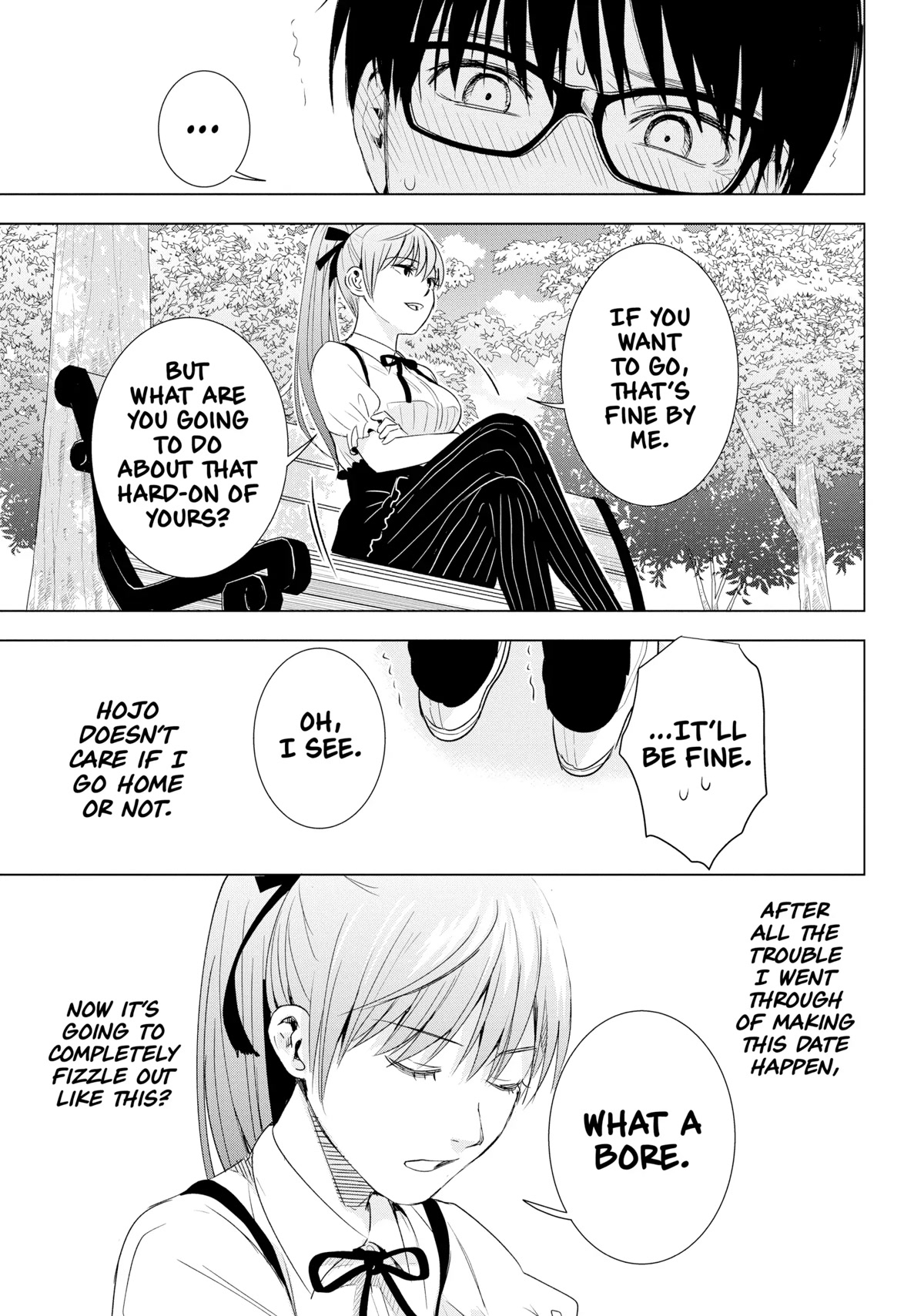 Tsumi to Kai Chapter 40 page 3 - Chapter 40