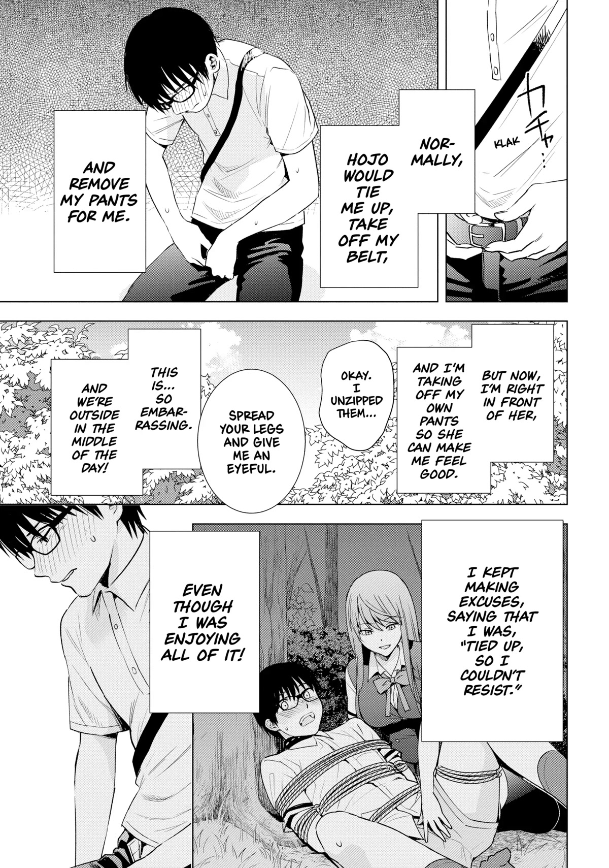 Tsumi to Kai Chapter 41 page 1 - Chapter 41