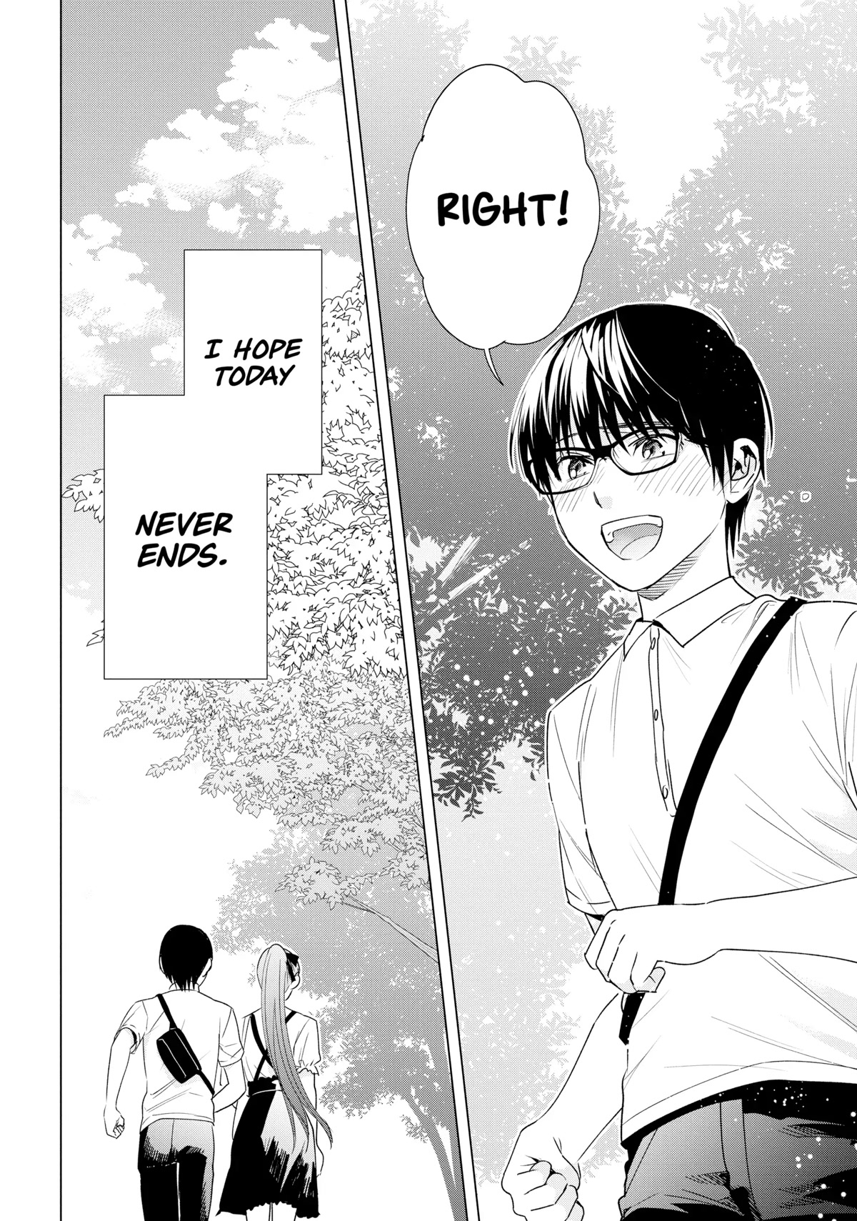 Tsumi to Kai Chapter 41 page 12 - Chapter 41