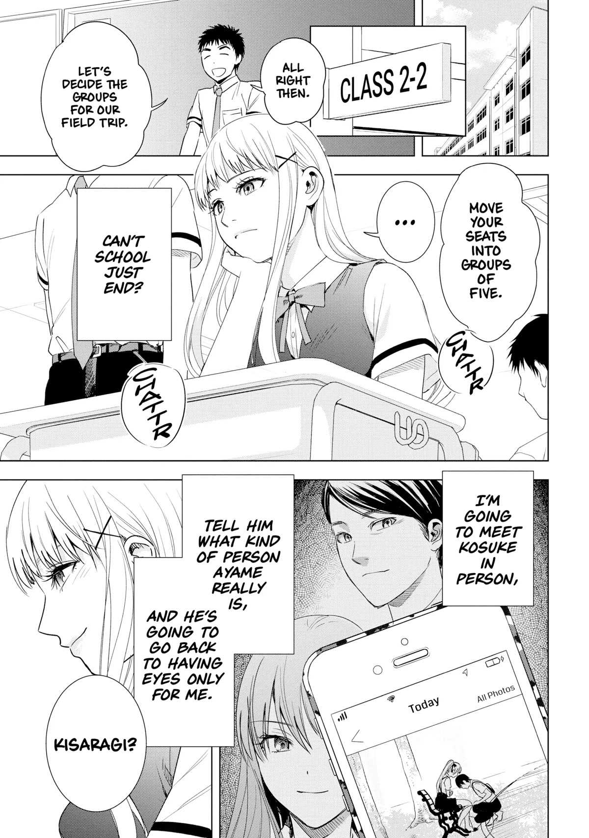 Tsumi to Kai Chapter 41 page 13 - Chapter 41