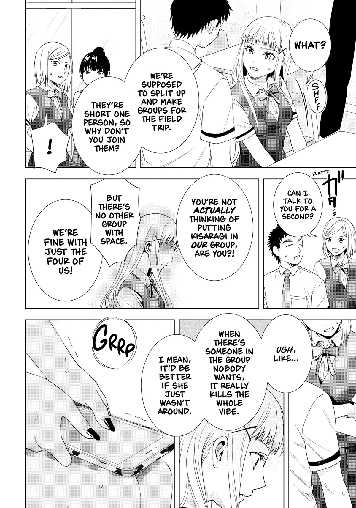 Tsumi to Kai Chapter 41 page 14 - Chapter 41