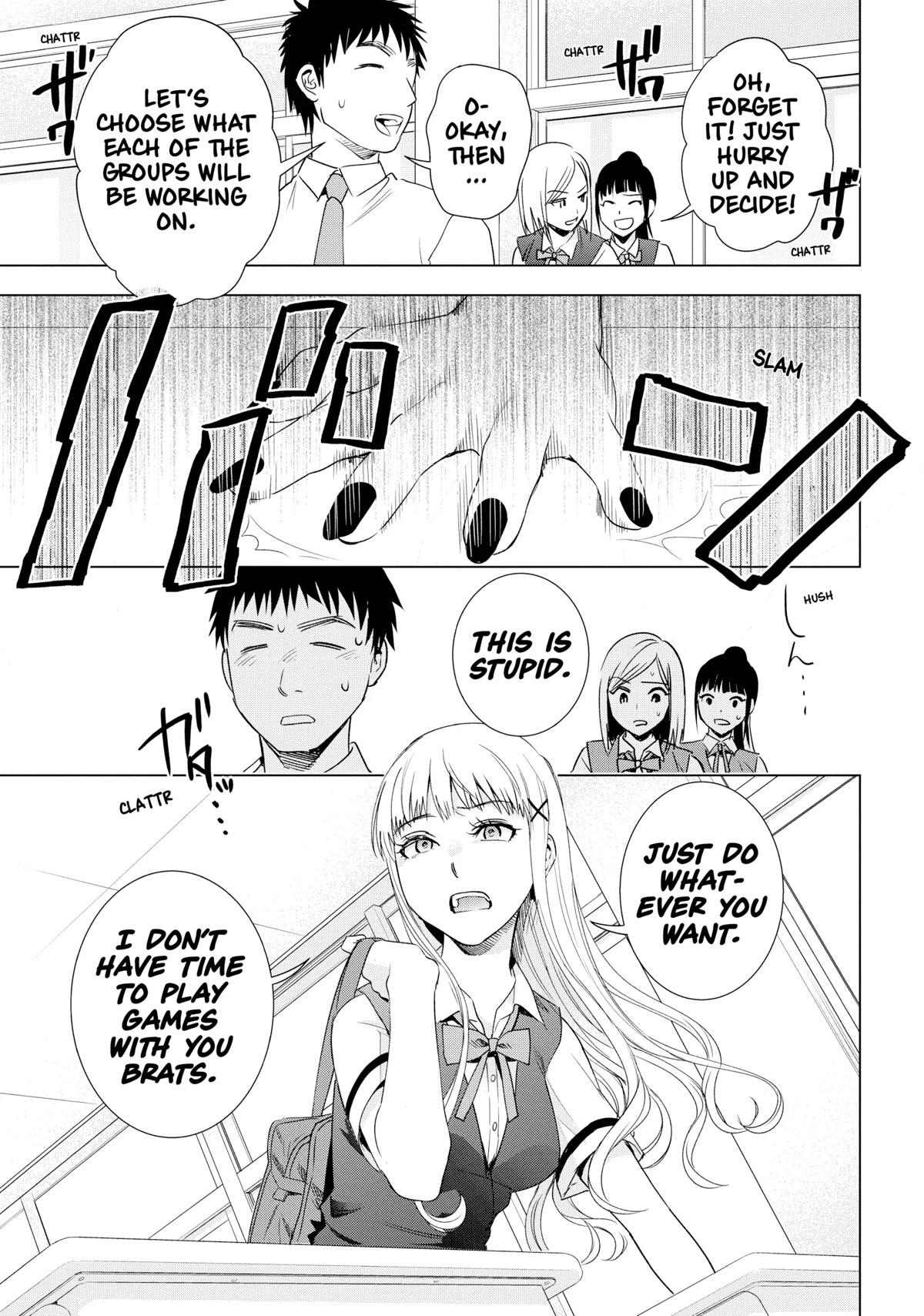 Tsumi to Kai Chapter 41 page 15 - Chapter 41