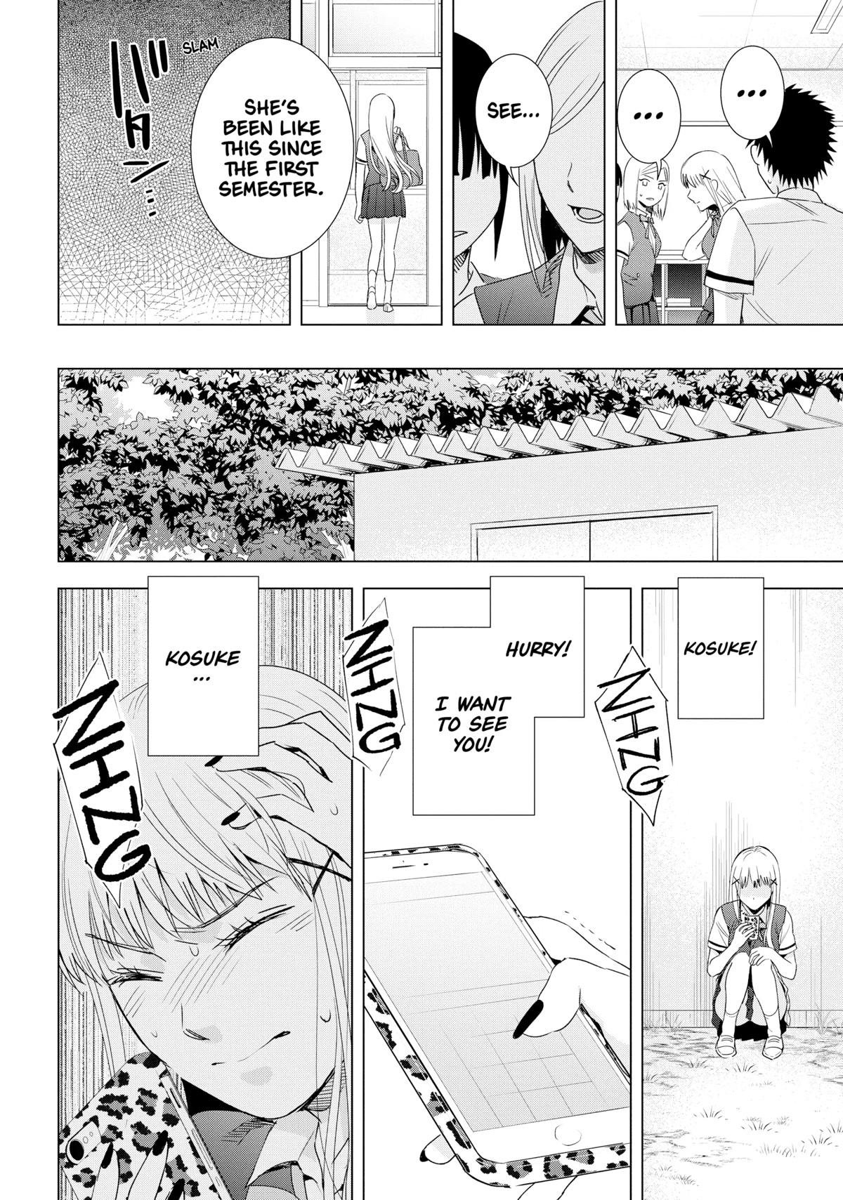 Tsumi to Kai Chapter 41 page 16 - Chapter 41
