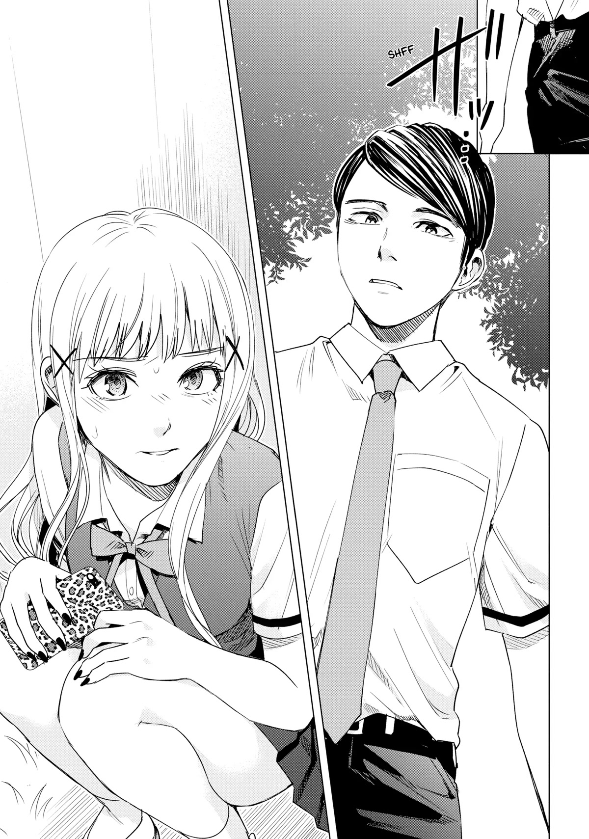 Tsumi to Kai Chapter 41 page 17 - Chapter 41