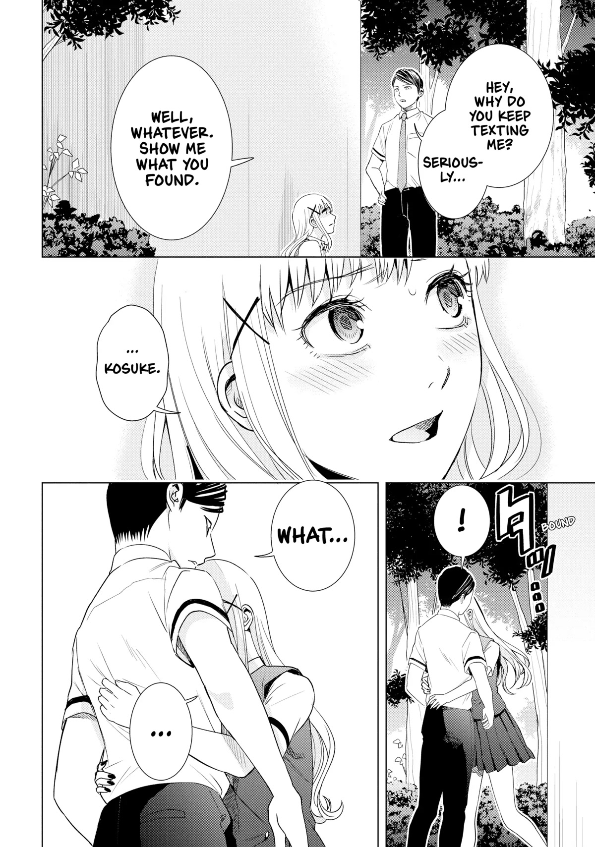 Tsumi to Kai Chapter 41 page 18 - Chapter 41