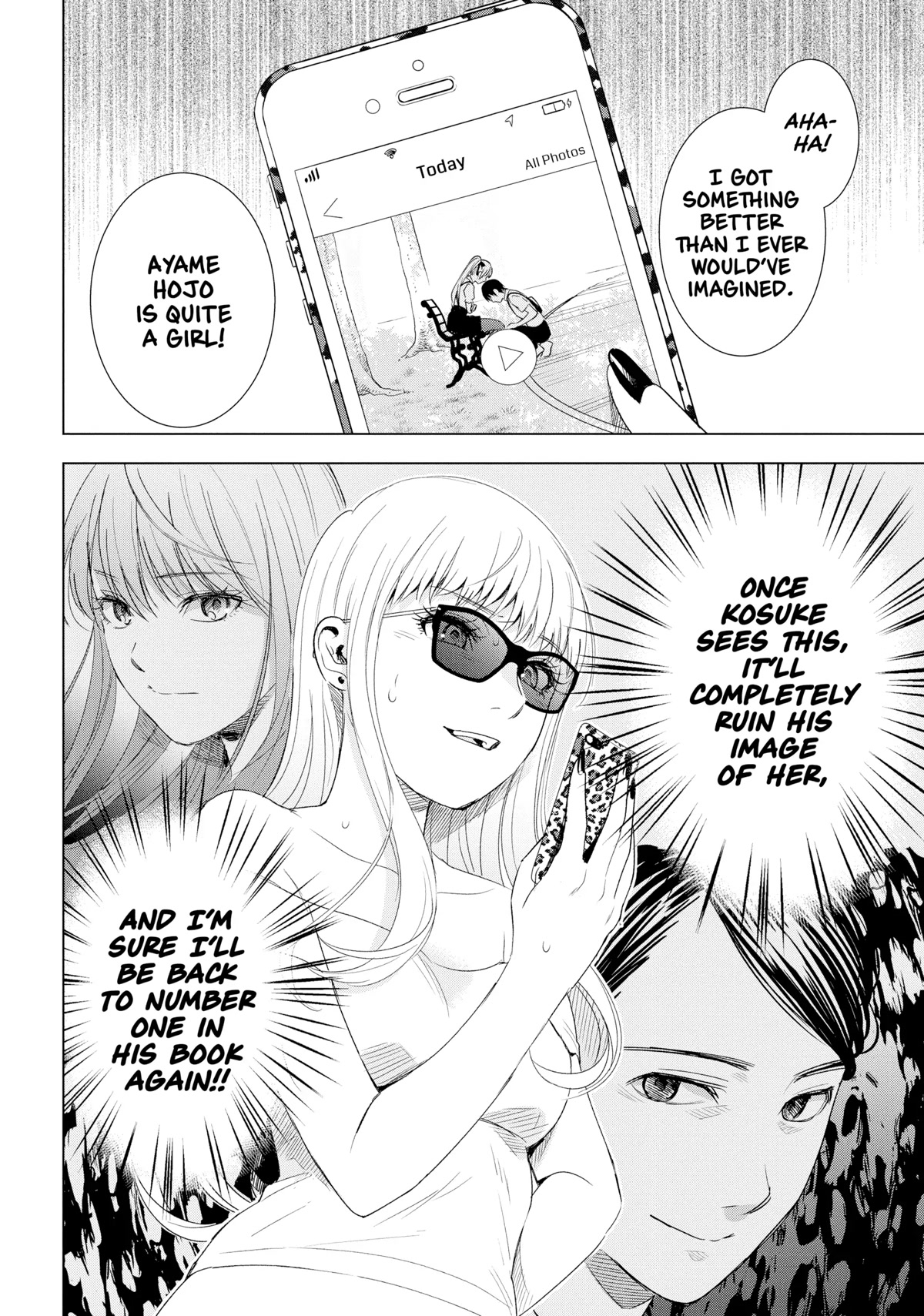 Tsumi to Kai Chapter 41 page 6 - Chapter 41