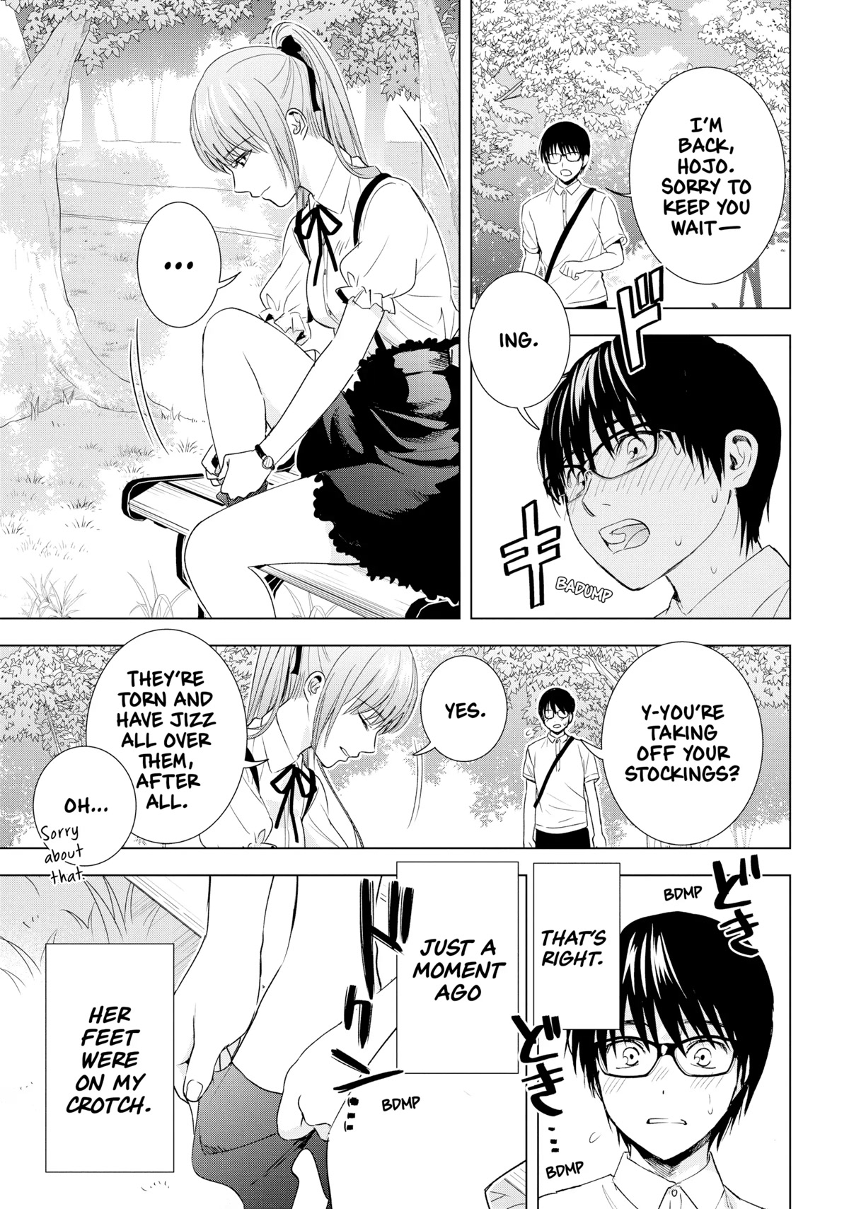 Tsumi to Kai Chapter 41 page 9 - Chapter 41