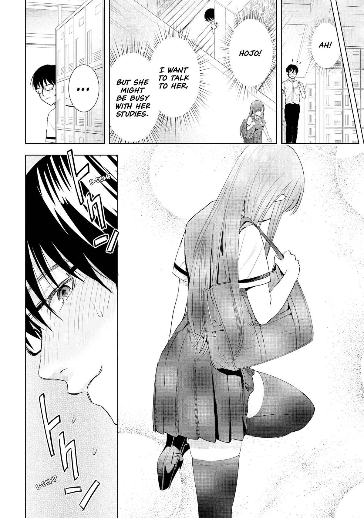 Tsumi to Kai Chapter 42 page 10 - Chapter 42