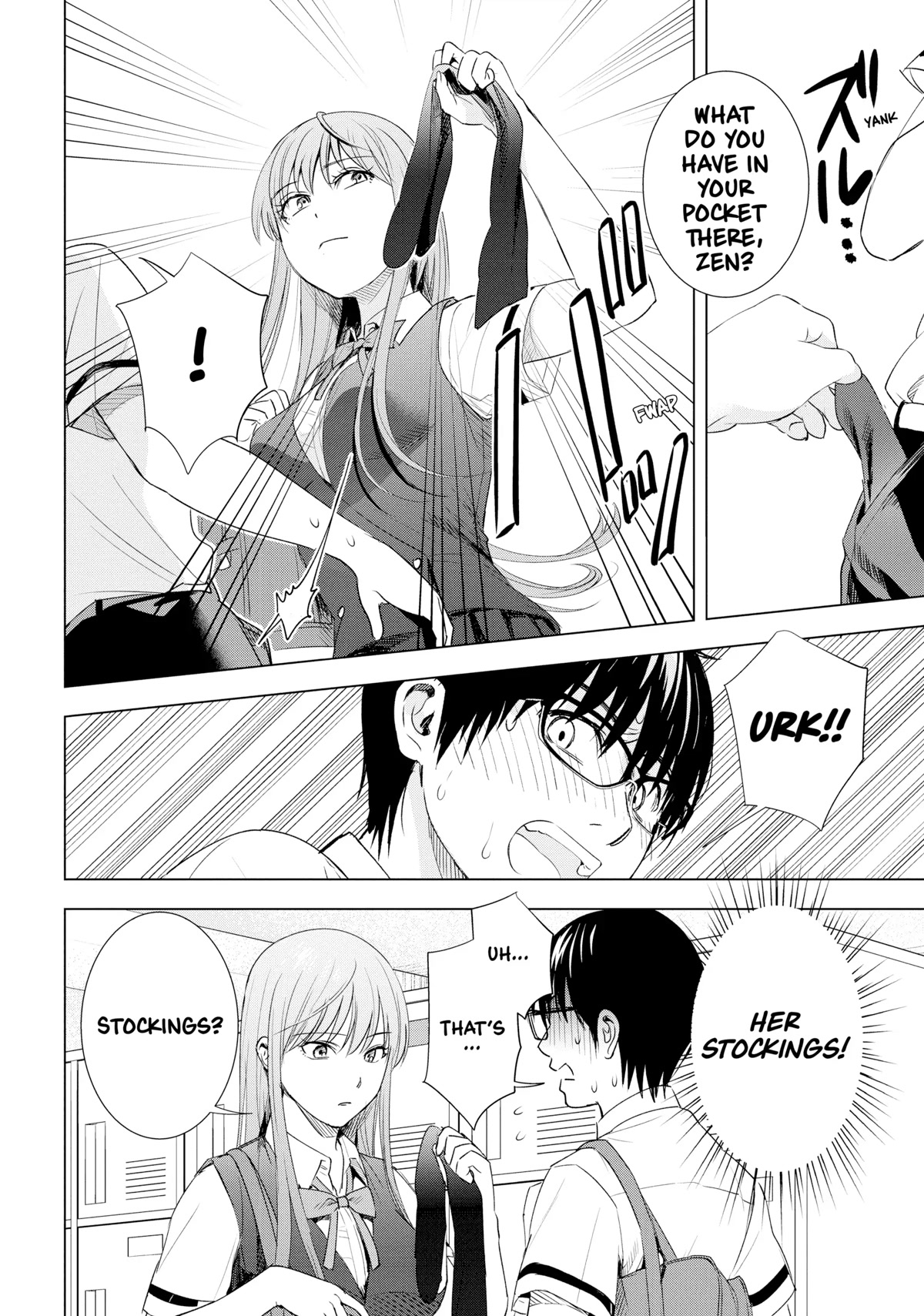 Tsumi to Kai Chapter 42 page 12 - Chapter 42