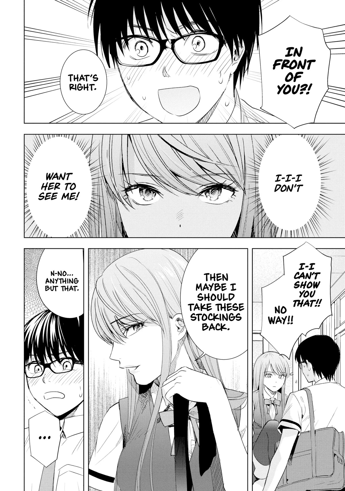 Tsumi to Kai Chapter 42 page 16 - Chapter 42