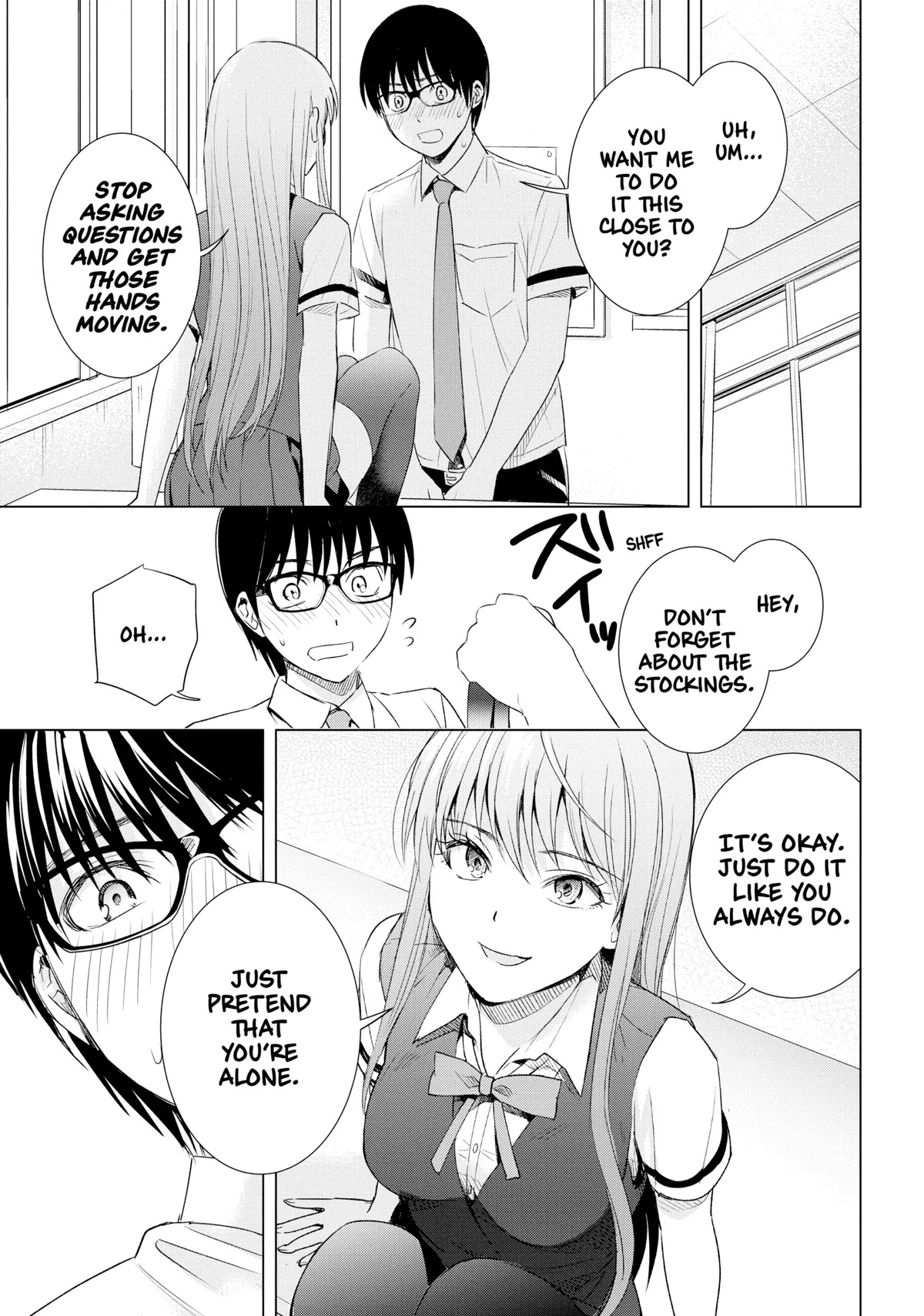 Tsumi to Kai Chapter 42 page 17 - Chapter 42