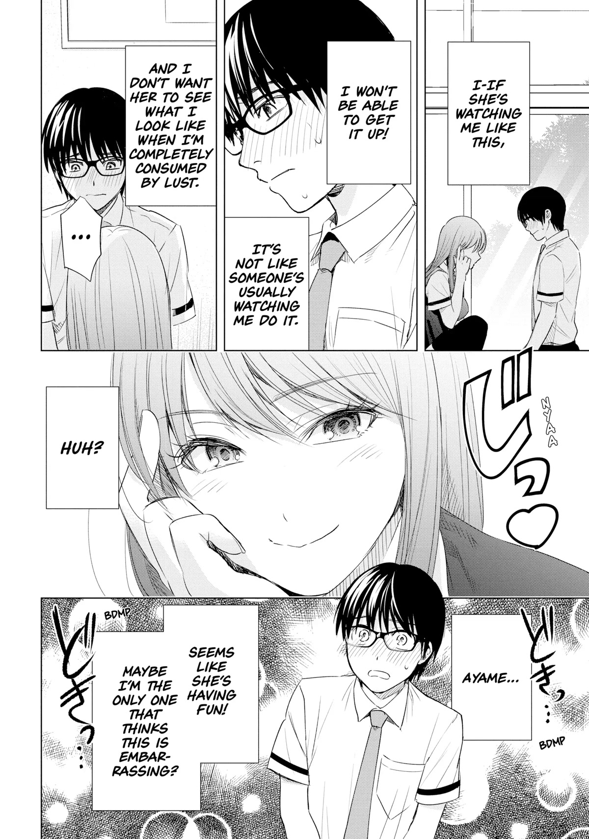 Tsumi to Kai Chapter 42 page 18 - Chapter 42