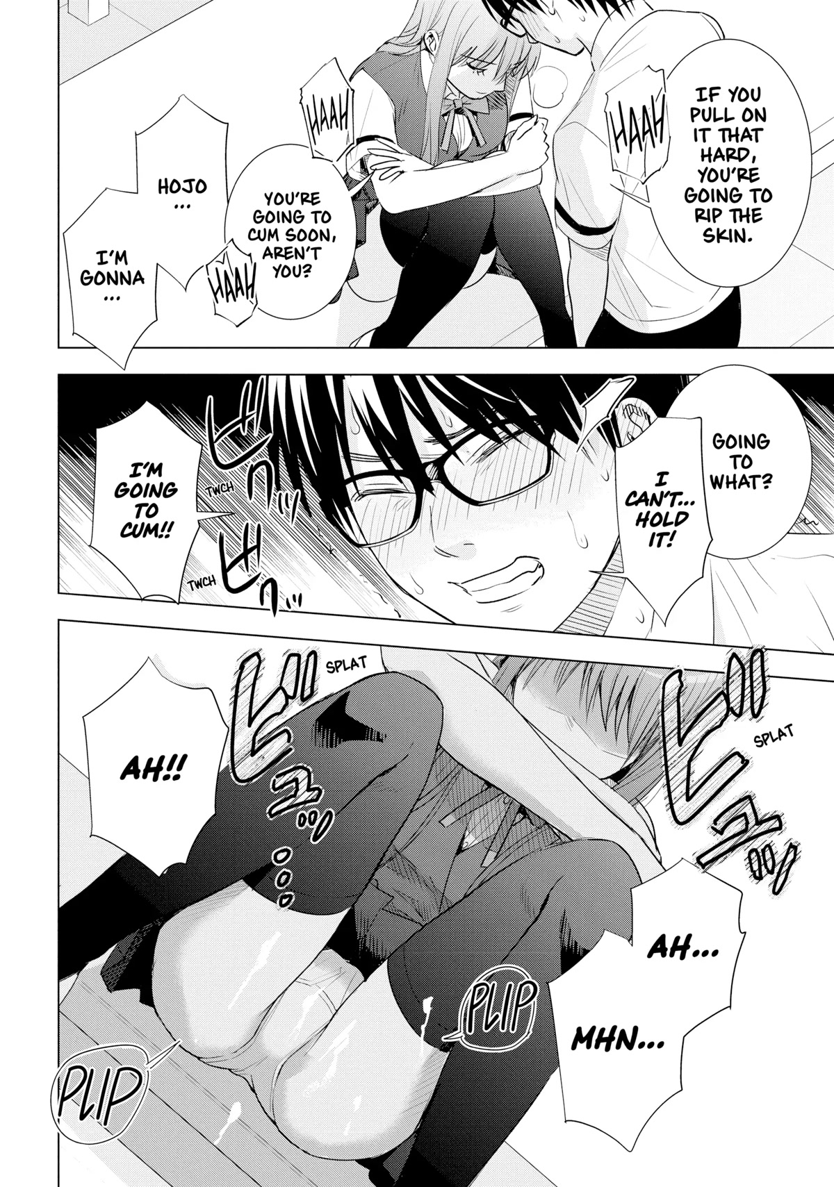 Tsumi to Kai Chapter 42 page 20 - Chapter 42