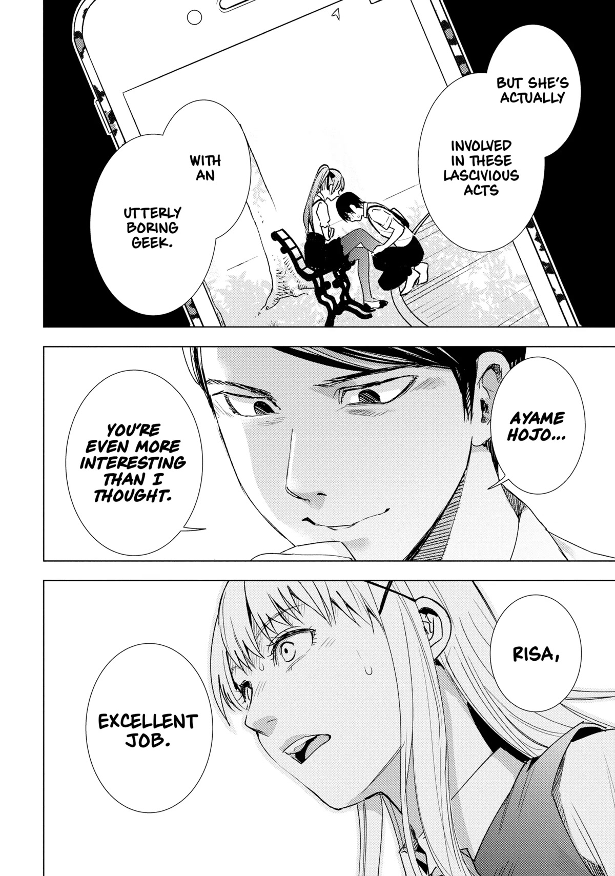Tsumi to Kai Chapter 42 page 4 - Chapter 42