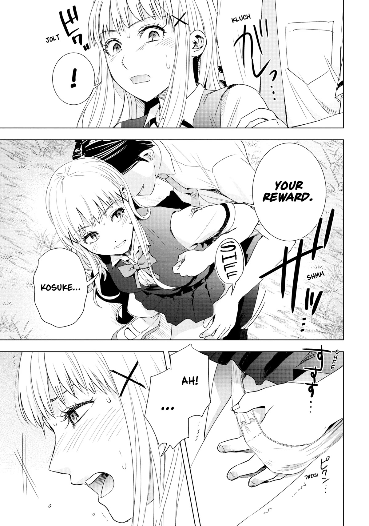 Tsumi to Kai Chapter 42 page 5 - Chapter 42