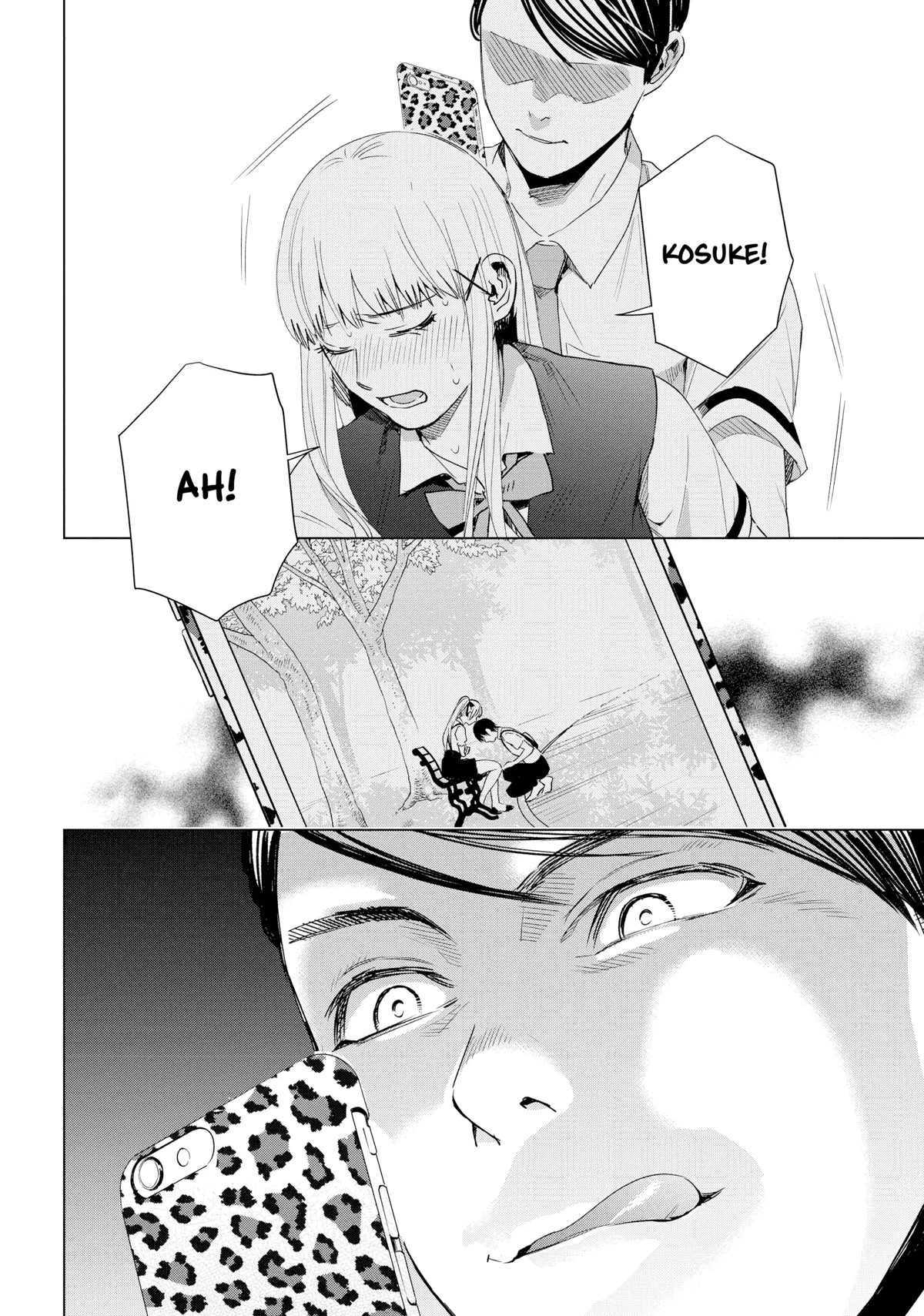Tsumi to Kai Chapter 42 page 6 - Chapter 42