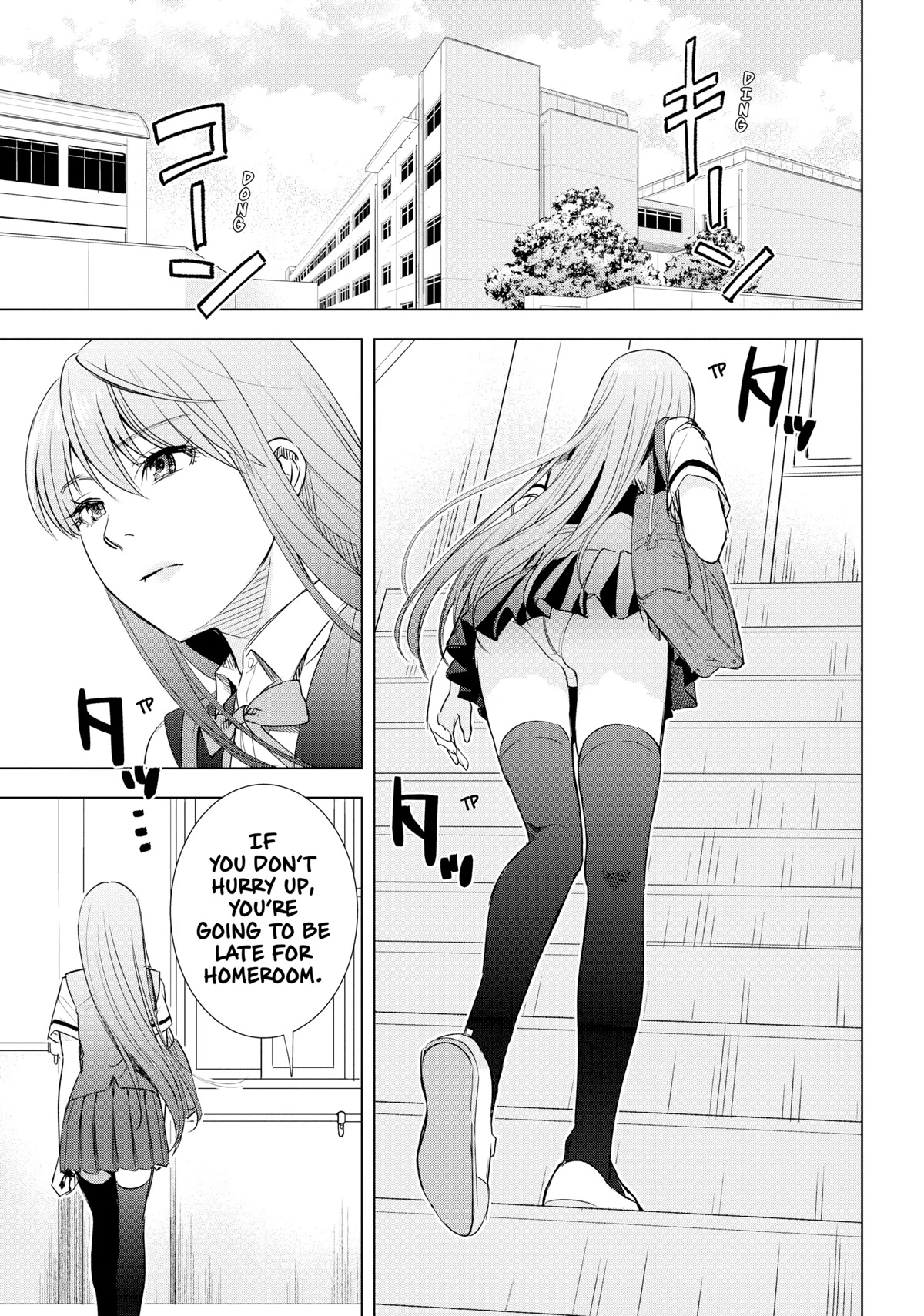 Tsumi to Kai Chapter 42 page 7 - Chapter 42