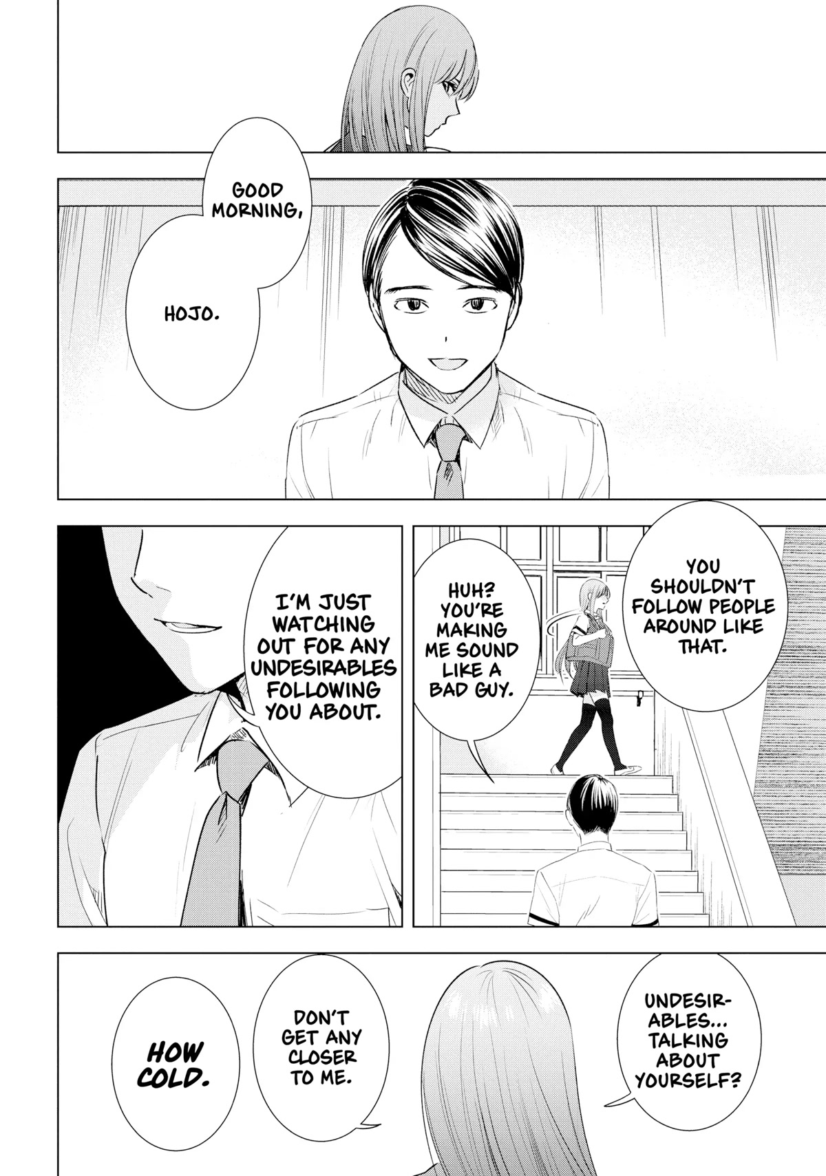 Tsumi to Kai Chapter 42 page 8 - Chapter 42