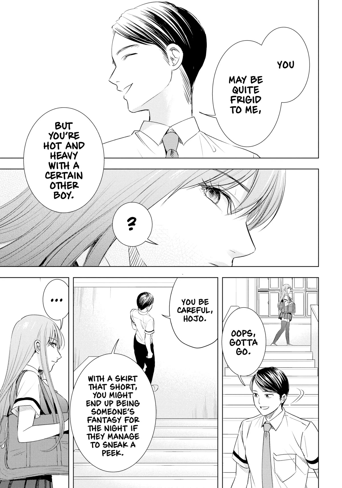 Tsumi to Kai Chapter 42 page 9 - Chapter 42