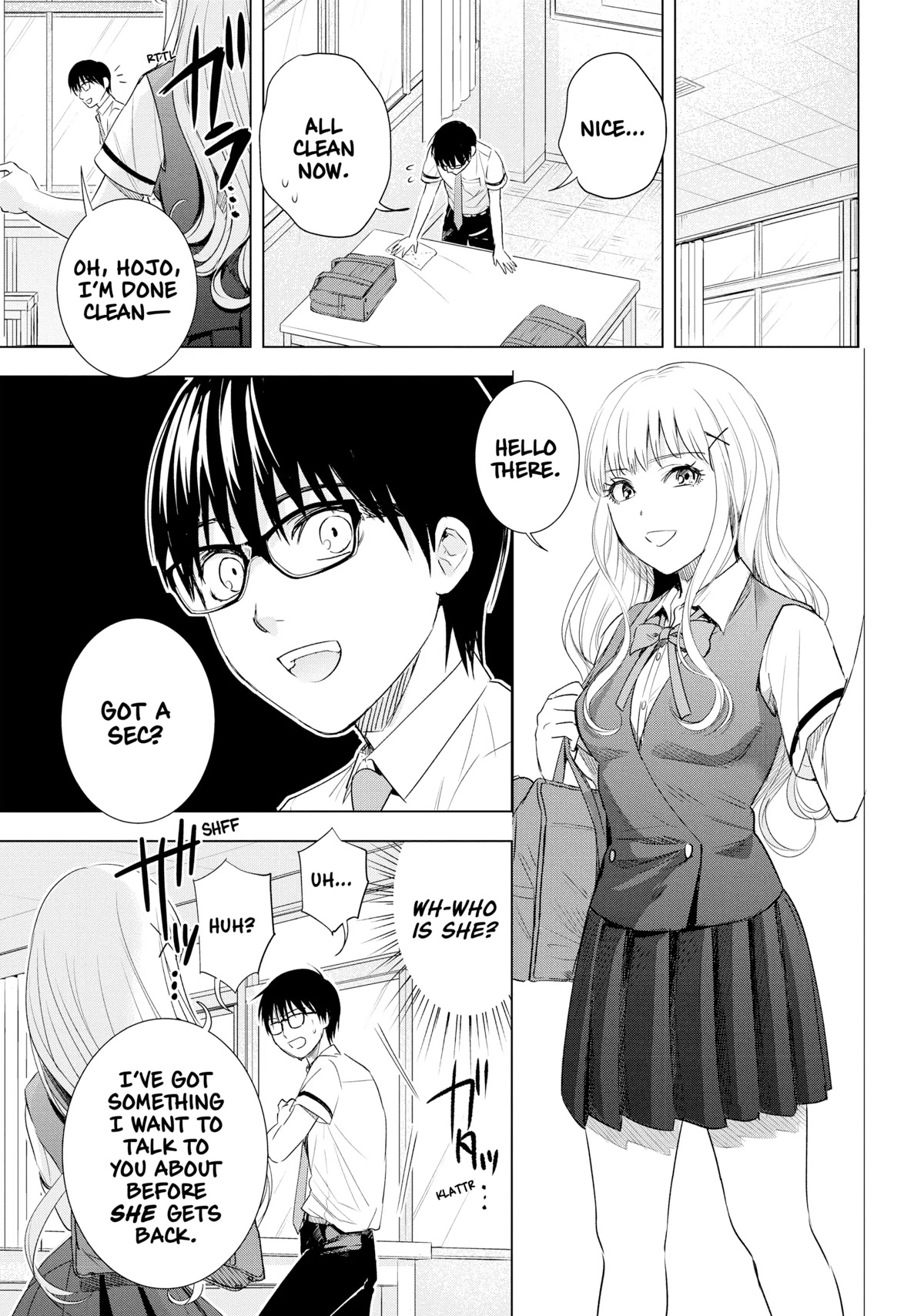 Tsumi to Kai Chapter 43 page 1 - Chapter 43