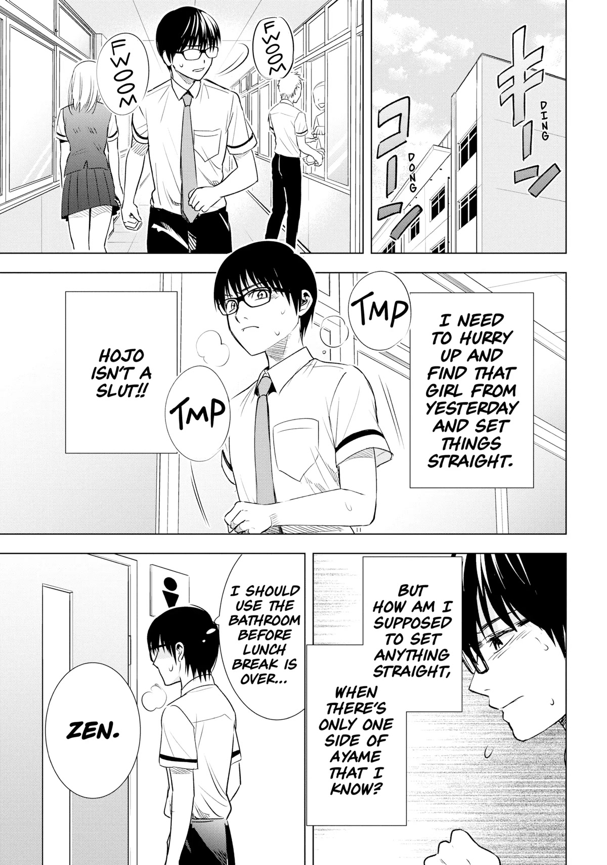 Tsumi to Kai Chapter 43 page 11 - Chapter 43