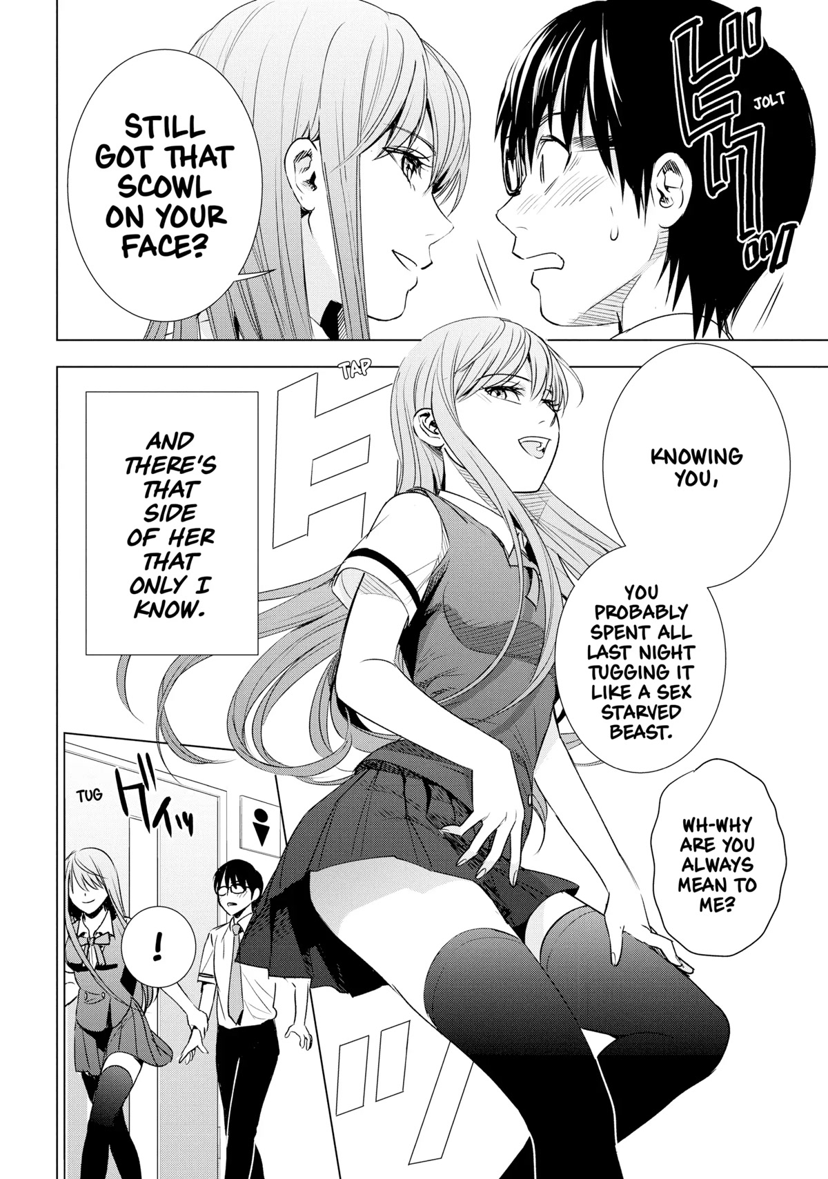 Tsumi to Kai Chapter 43 page 12 - Chapter 43