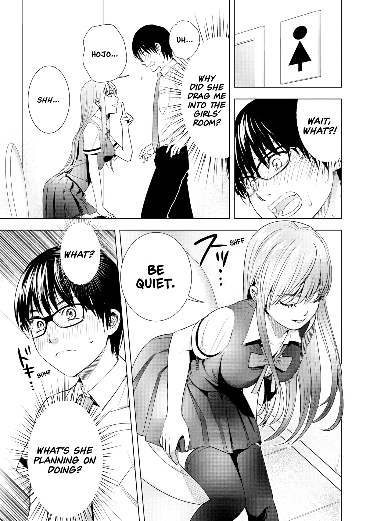 Tsumi to Kai Chapter 43 page 13 - Chapter 43