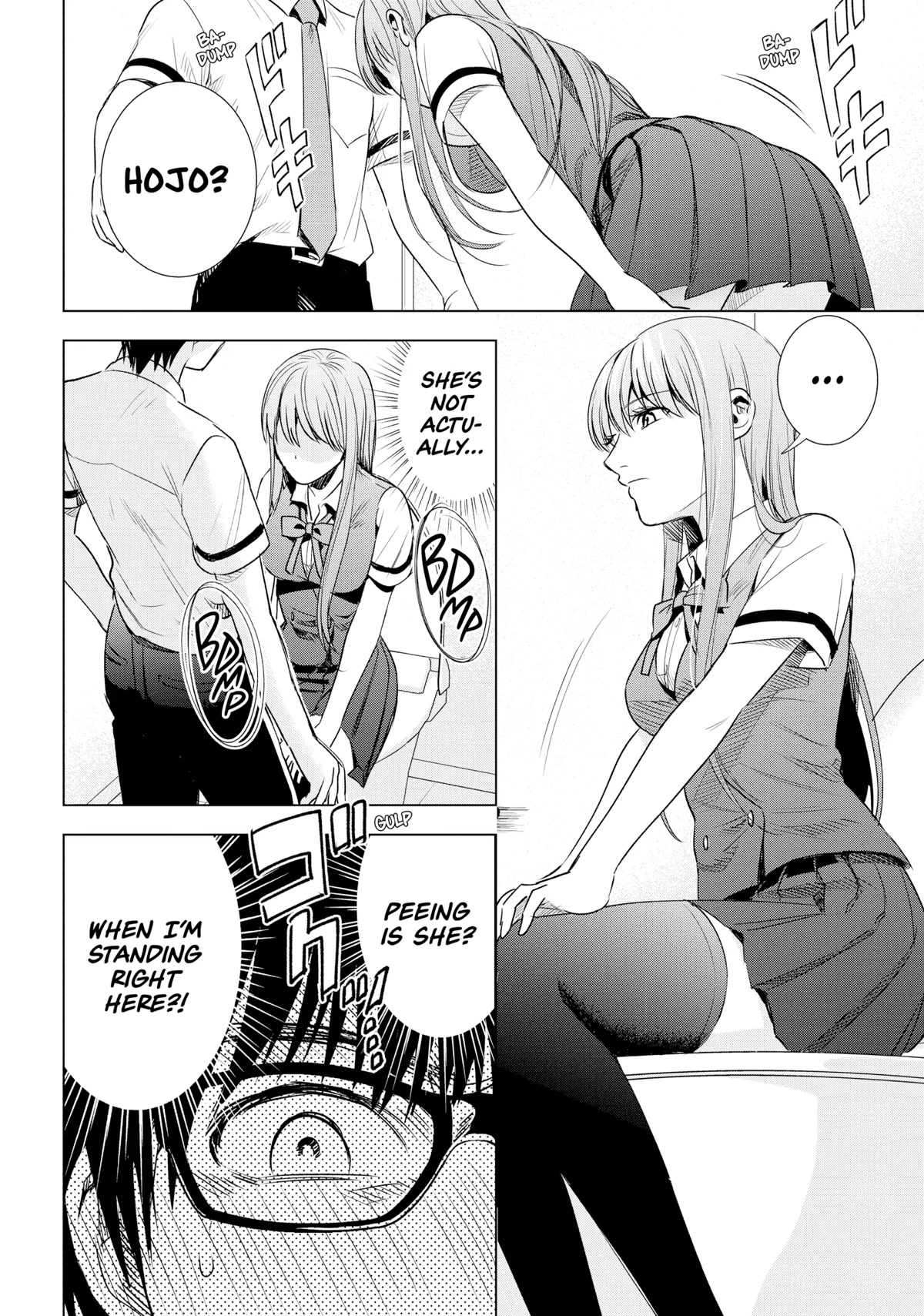 Tsumi to Kai Chapter 43 page 14 - Chapter 43