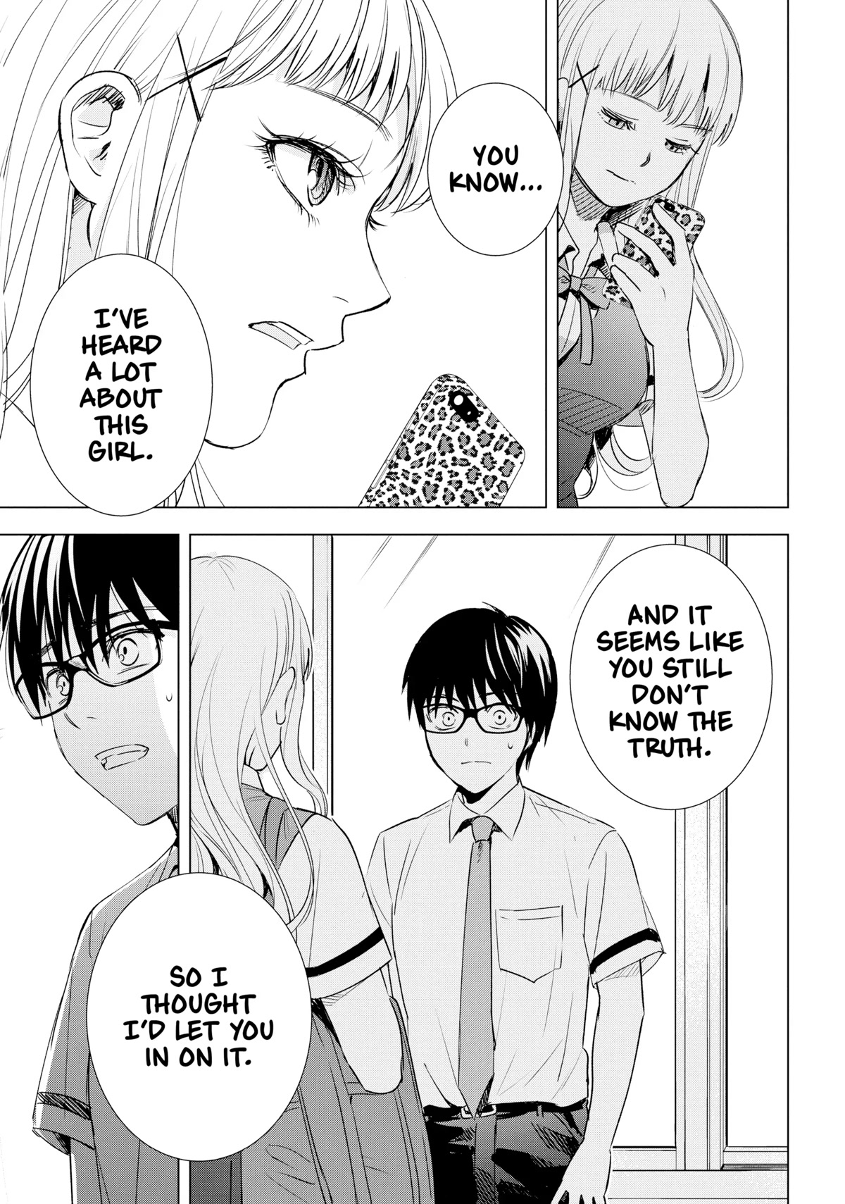 Tsumi to Kai Chapter 43 page 7 - Chapter 43