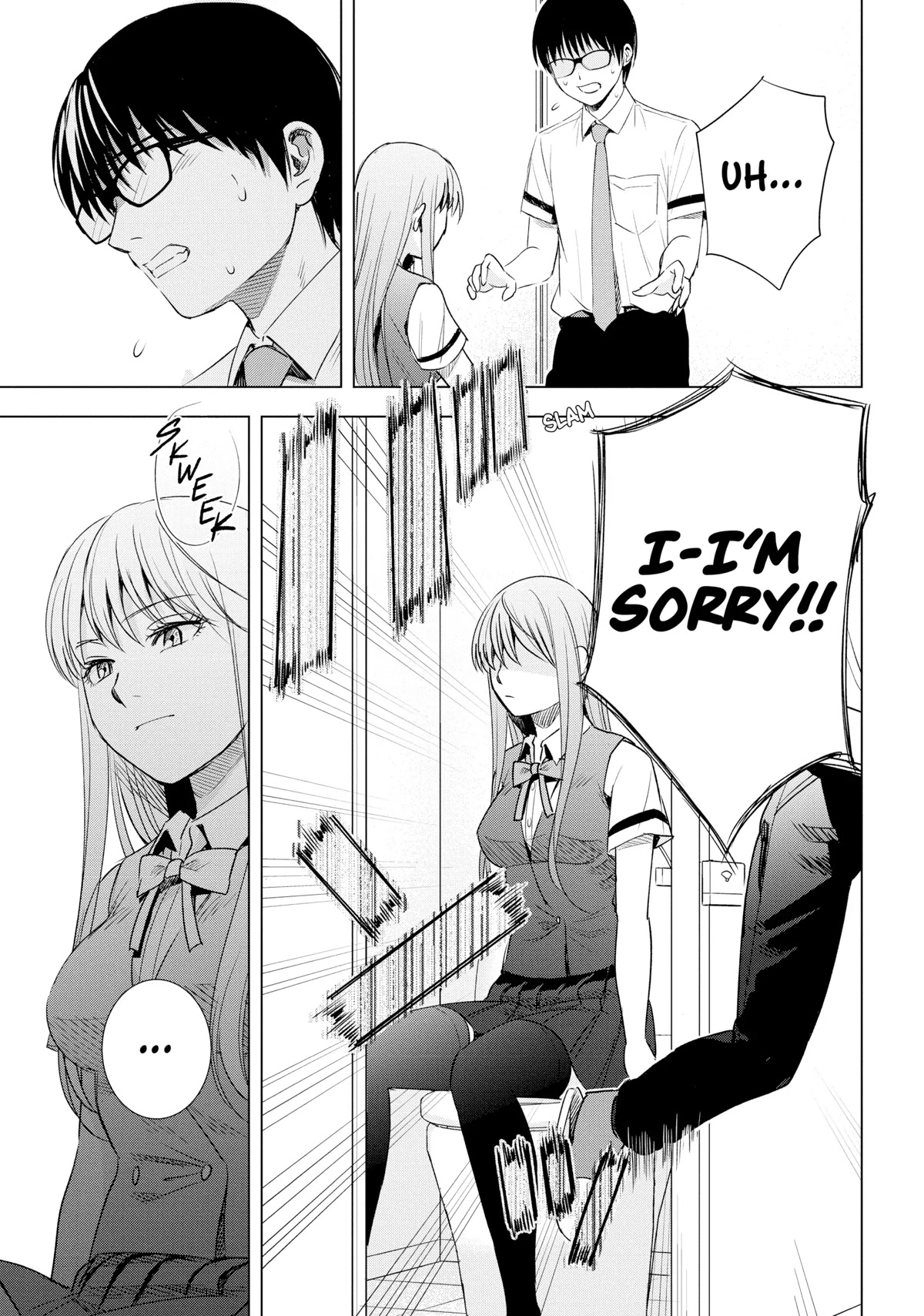 Tsumi to Kai Chapter 44 page 1 - Chapter 44
