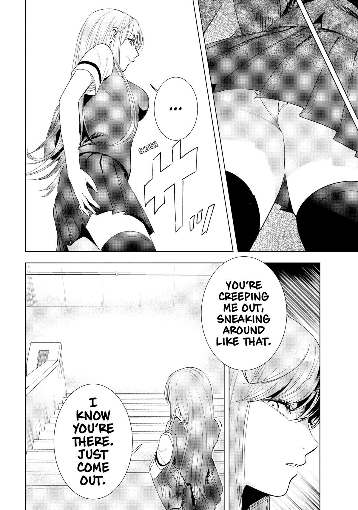 Tsumi to Kai Chapter 44 page 10 - Chapter 44