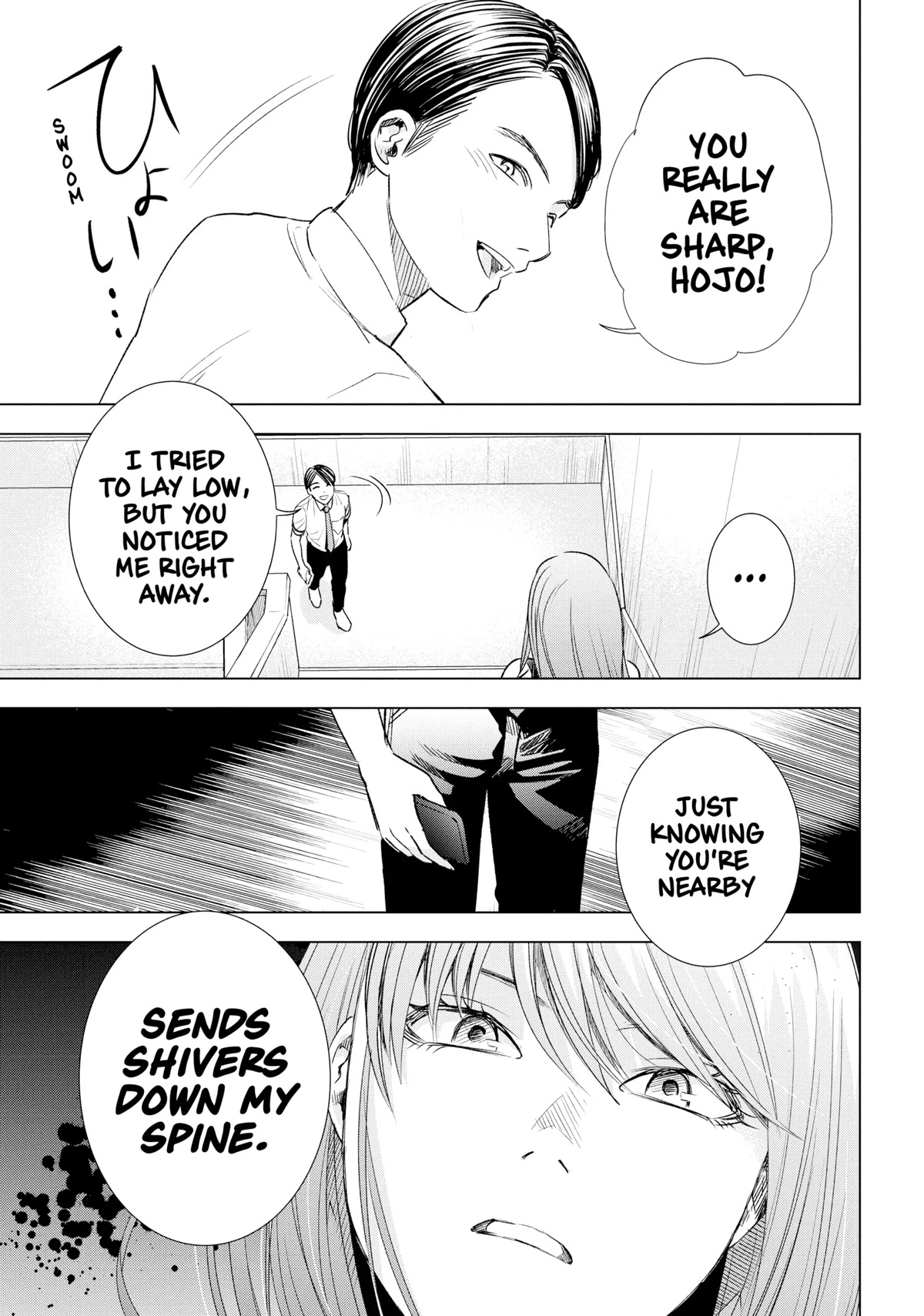 Tsumi to Kai Chapter 44 page 11 - Chapter 44