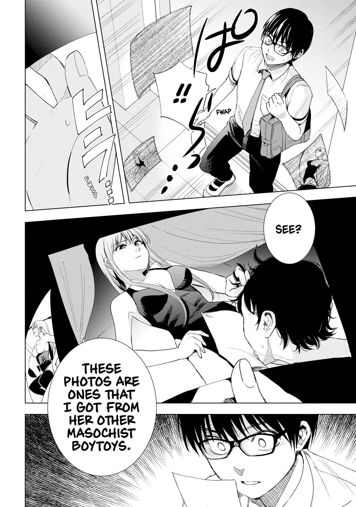 Tsumi to Kai Chapter 44 page 16 - Chapter 44