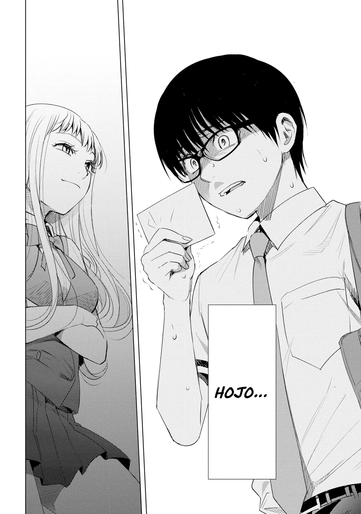 Tsumi to Kai Chapter 44 page 18 - Chapter 44