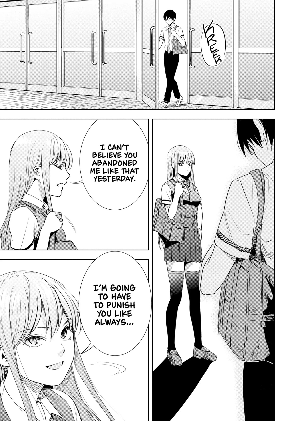 Tsumi to Kai Chapter 44 page 19 - Chapter 44