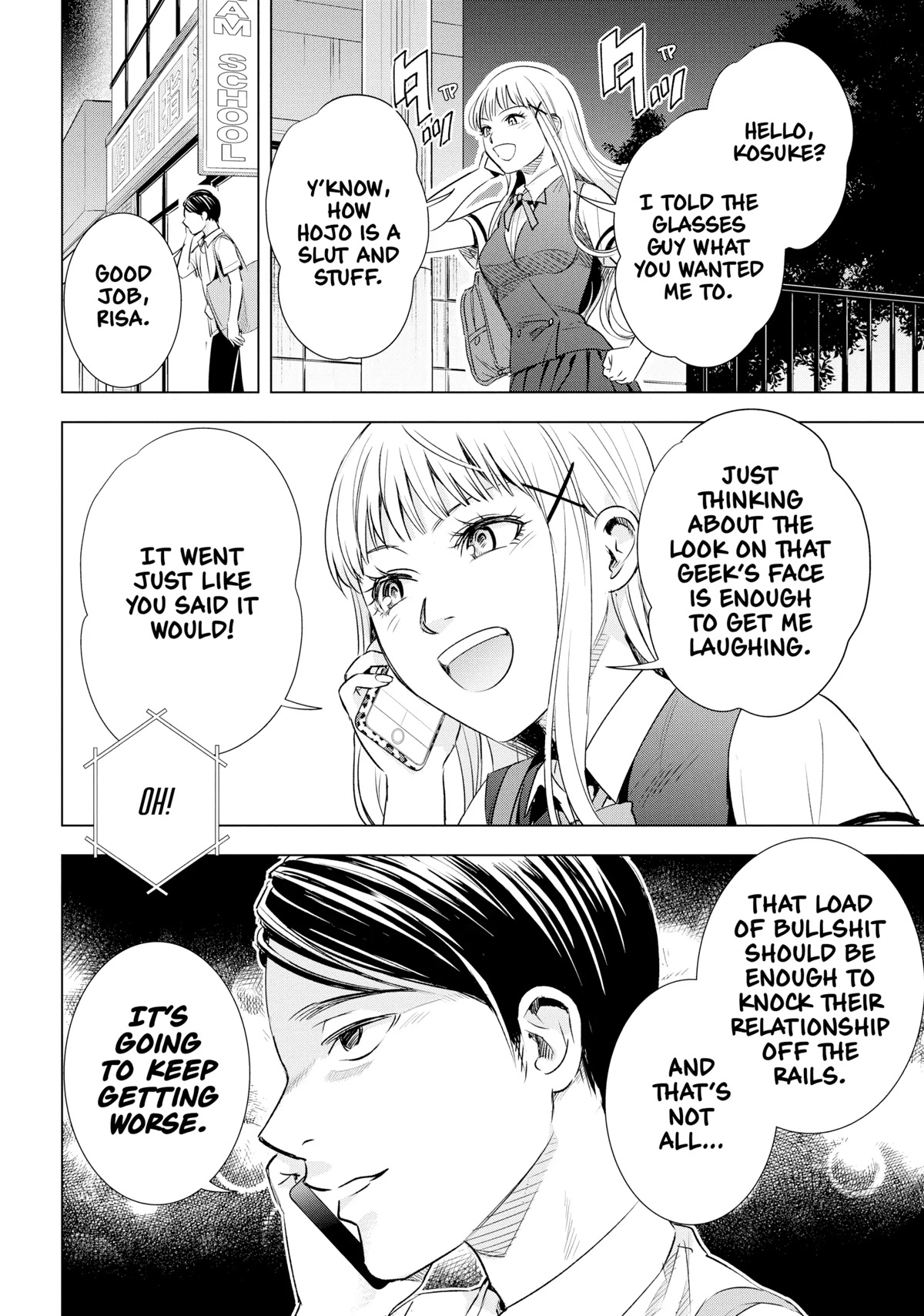 Tsumi to Kai Chapter 44 page 2 - Chapter 44