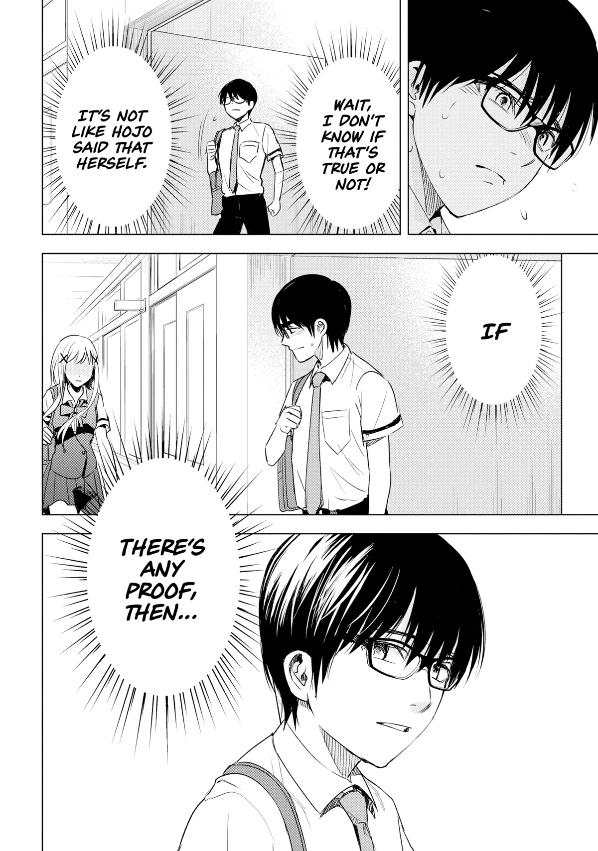 Tsumi to Kai Chapter 44 page 6 - Chapter 44