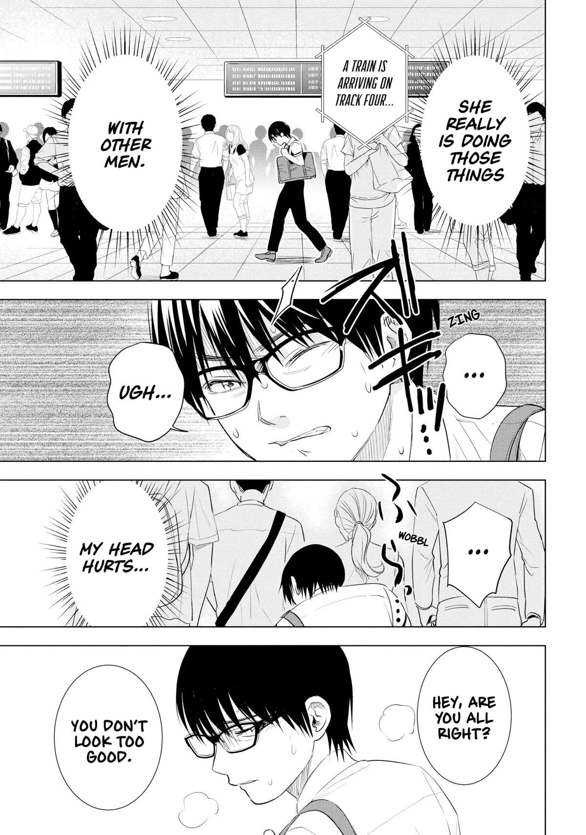 Tsumi to Kai Chapter 45 page 1 - Chapter 45